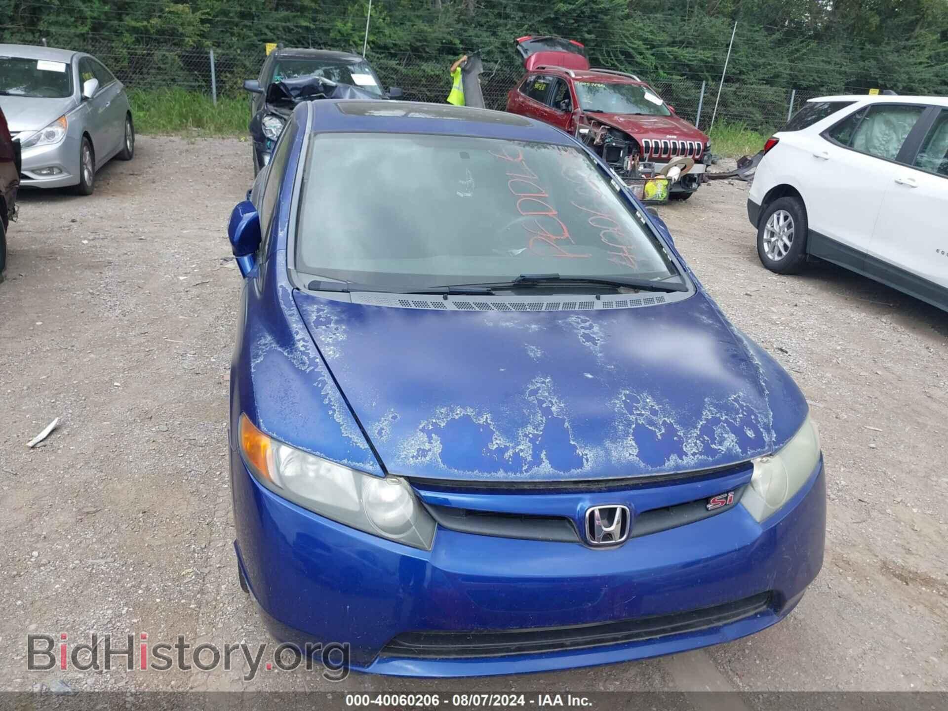 2007 HONDA CIVIC - VIN: 2HGFA55507H708233 - Фото 6
