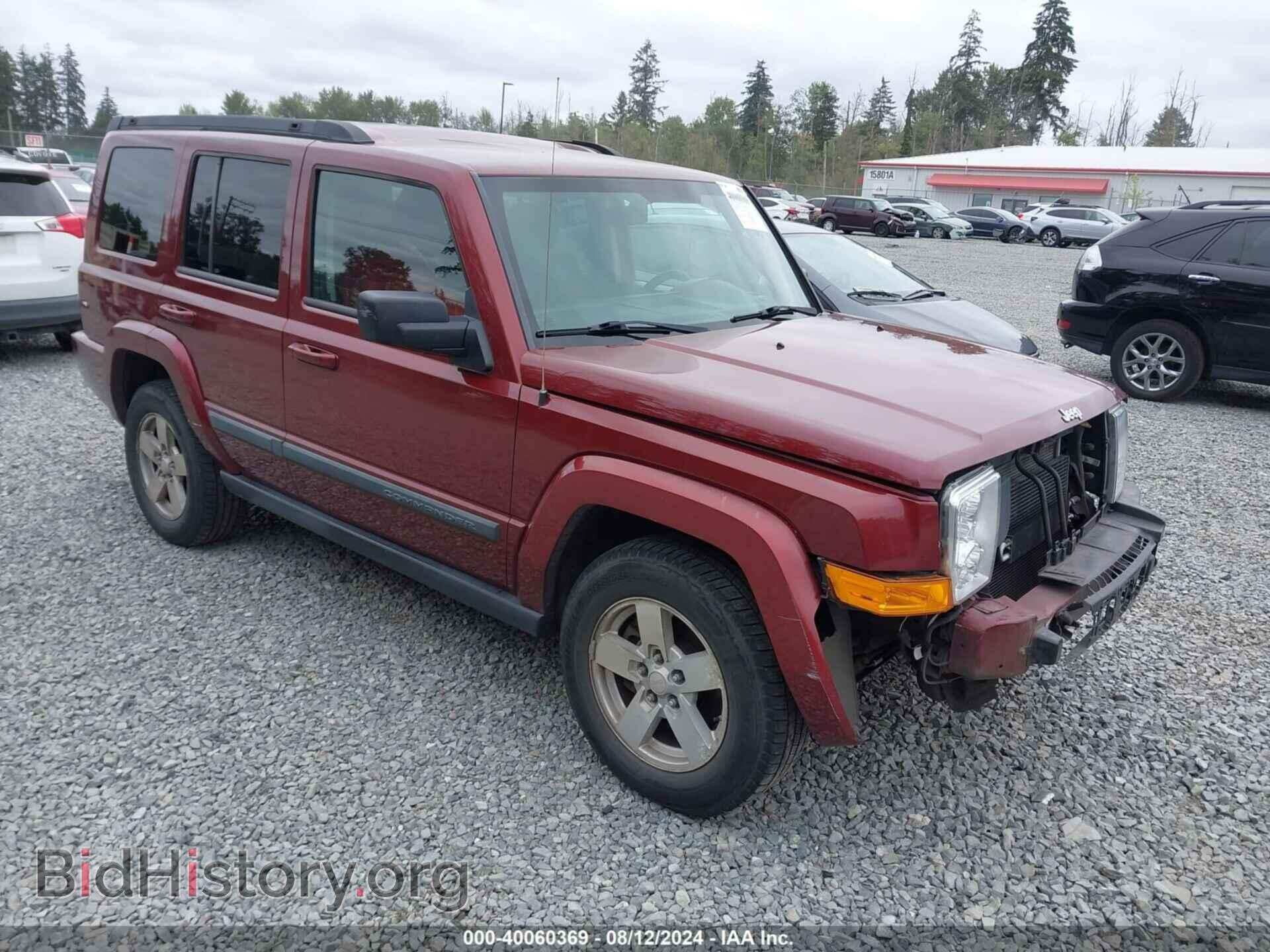 Photo 1J8HG48K48C193591 - JEEP COMMANDER 2008