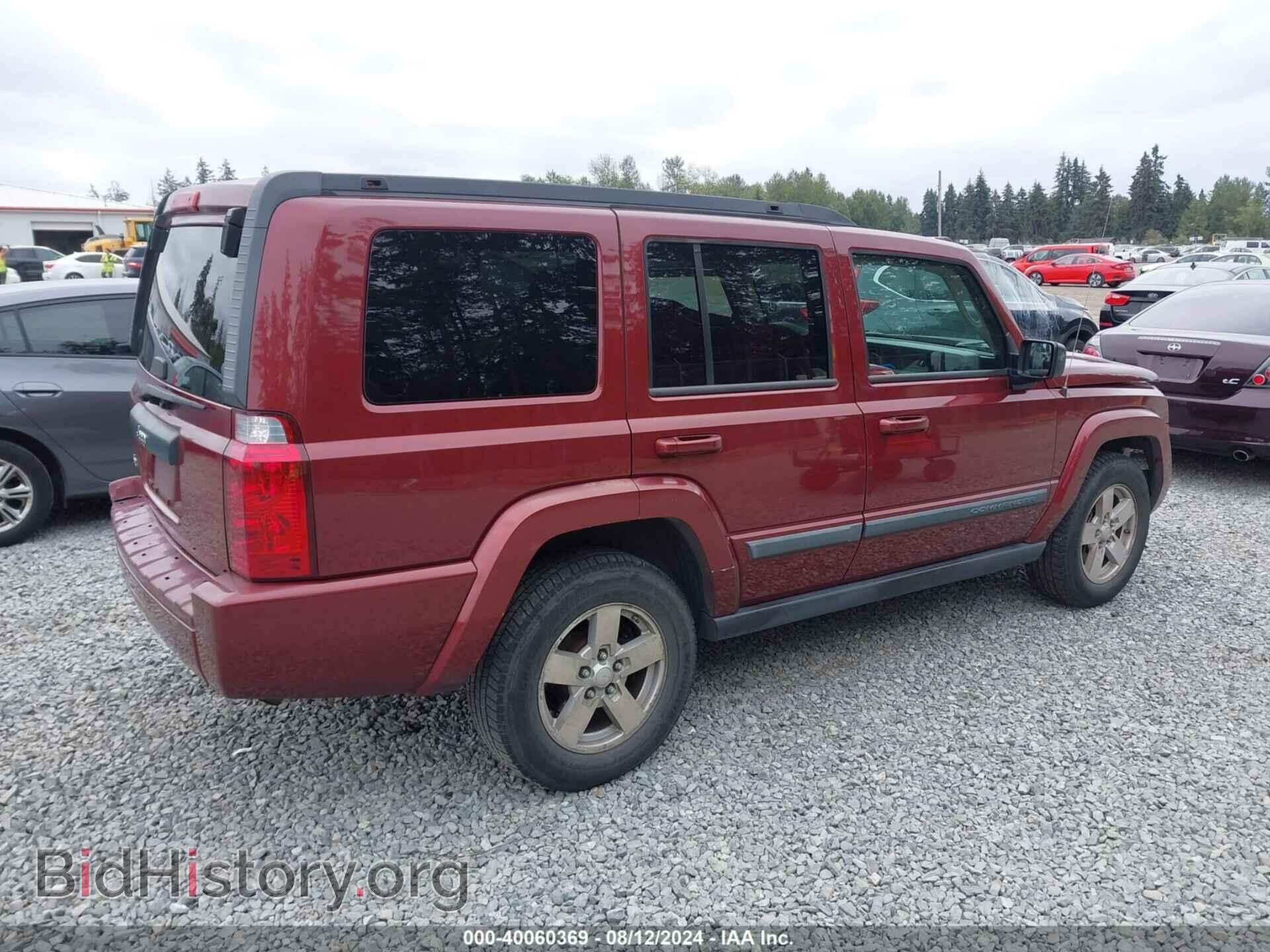 2008 JEEP COMMANDER - VIN: 1J8HG48K48C193591 - Фото 4