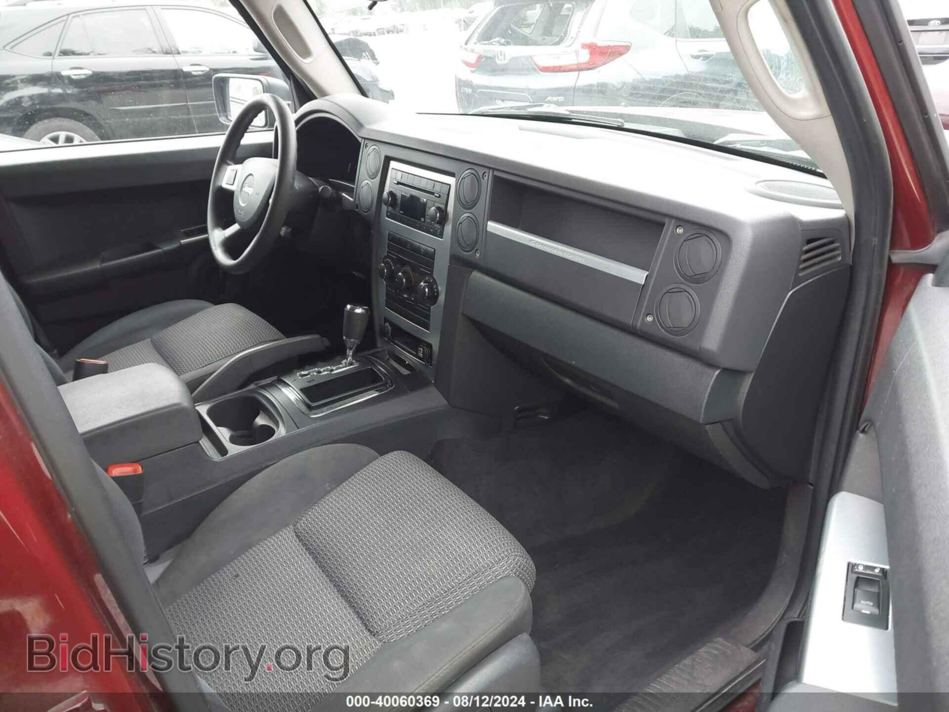 2008 JEEP COMMANDER - VIN: 1J8HG48K48C193591 - Фото 5