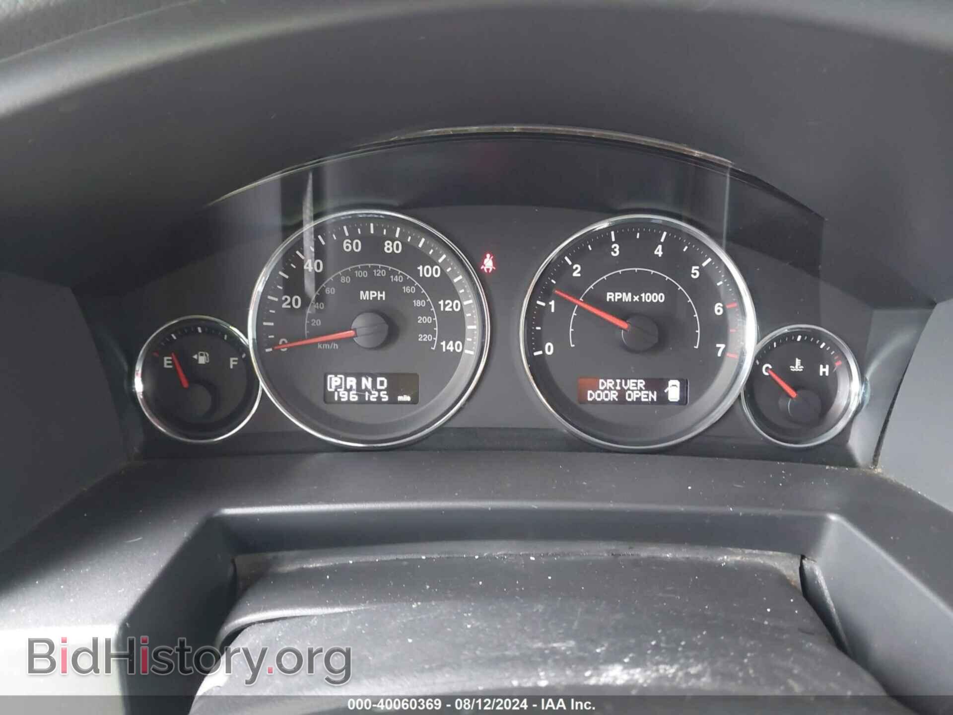 2008 JEEP COMMANDER - VIN: 1J8HG48K48C193591 - Фото 7