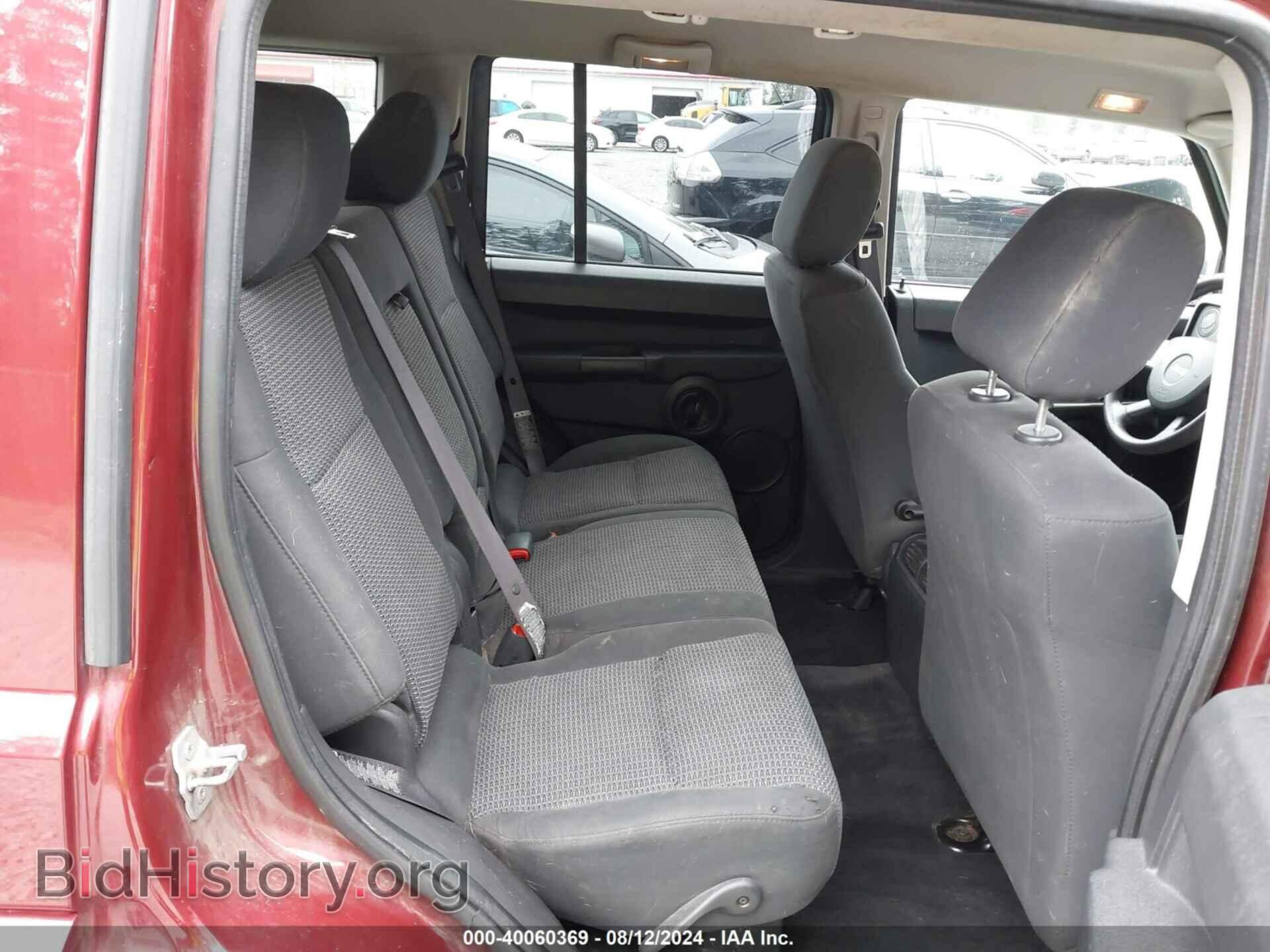 2008 JEEP COMMANDER - VIN: 1J8HG48K48C193591 - Фото 8