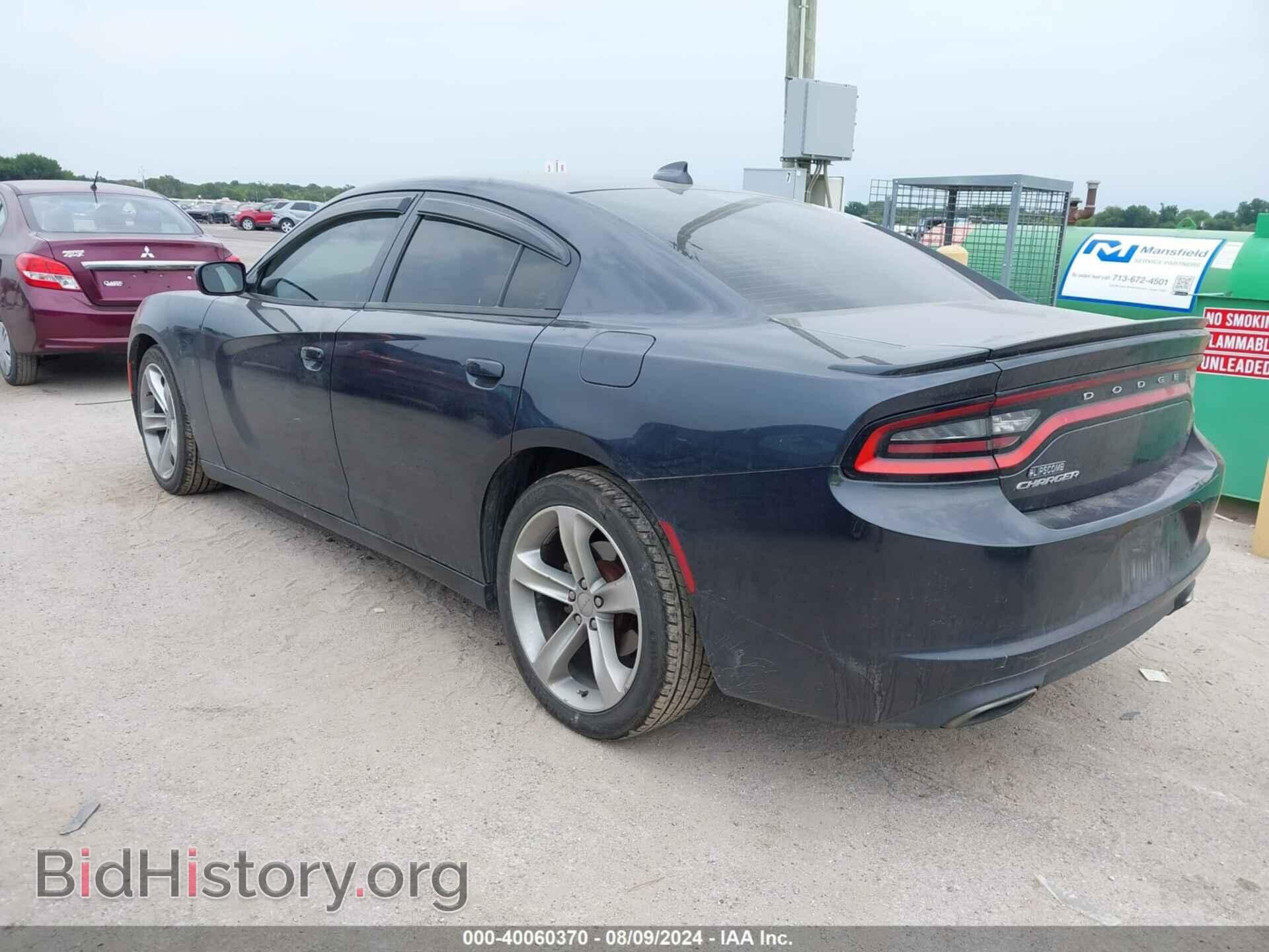 2016 DODGE CHARGER - VIN: 2C3CDXCT5GH227002 - Фото 3