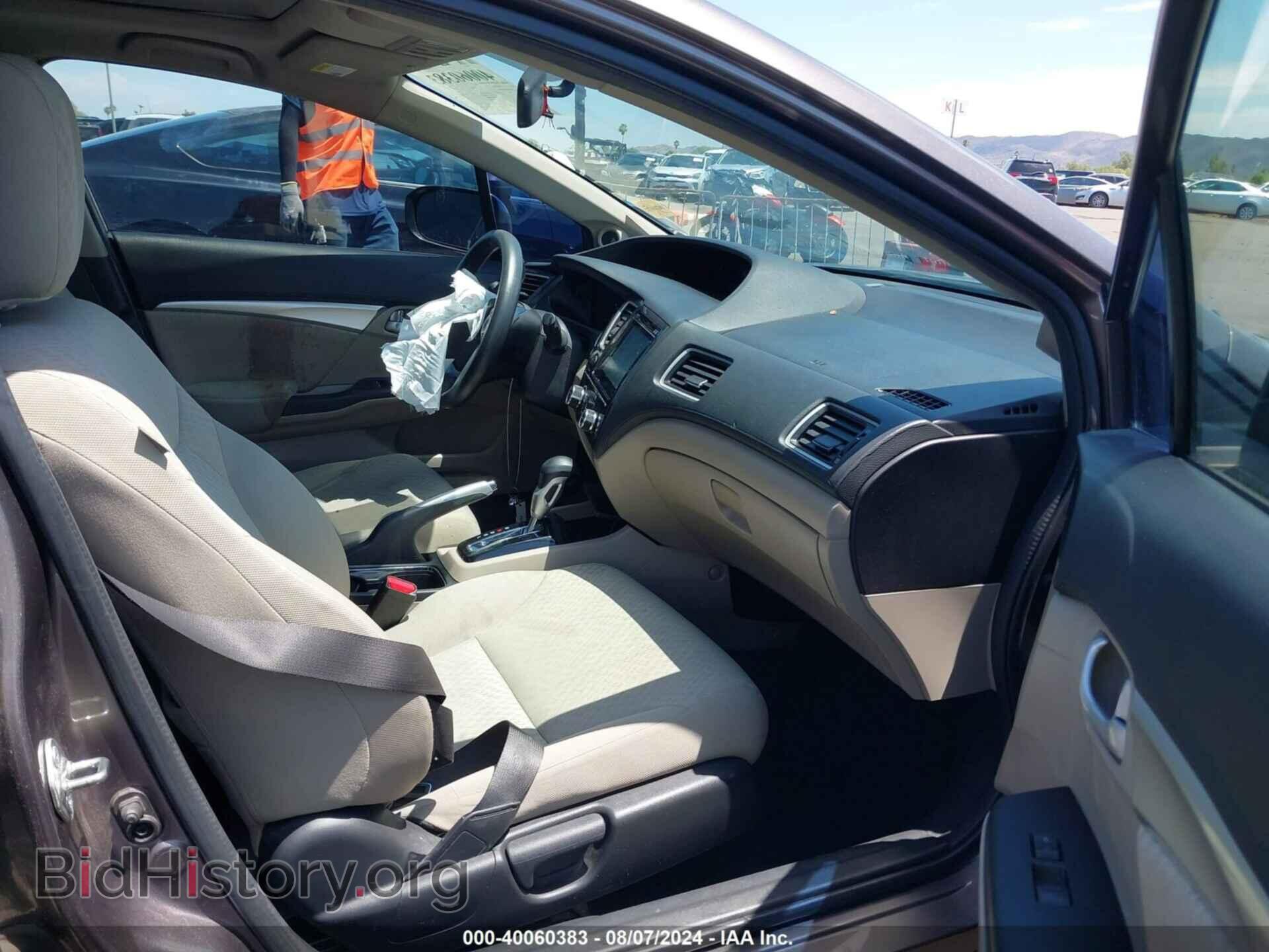 2015 HONDA CIVIC - VIN: 19XFB2F85FE058070 - Фото 5
