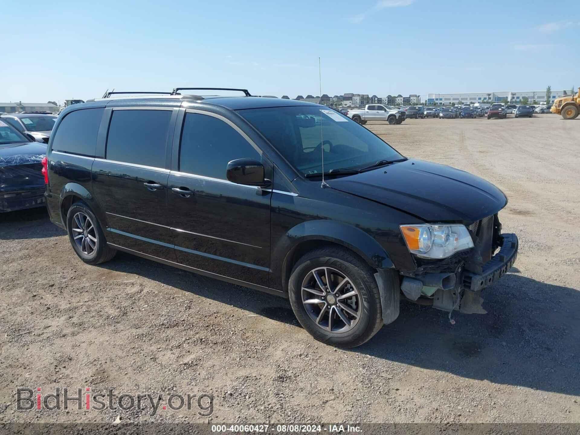 Фотография 2C4RDGCG0HR828368 - DODGE GRAND CARAVAN 2017