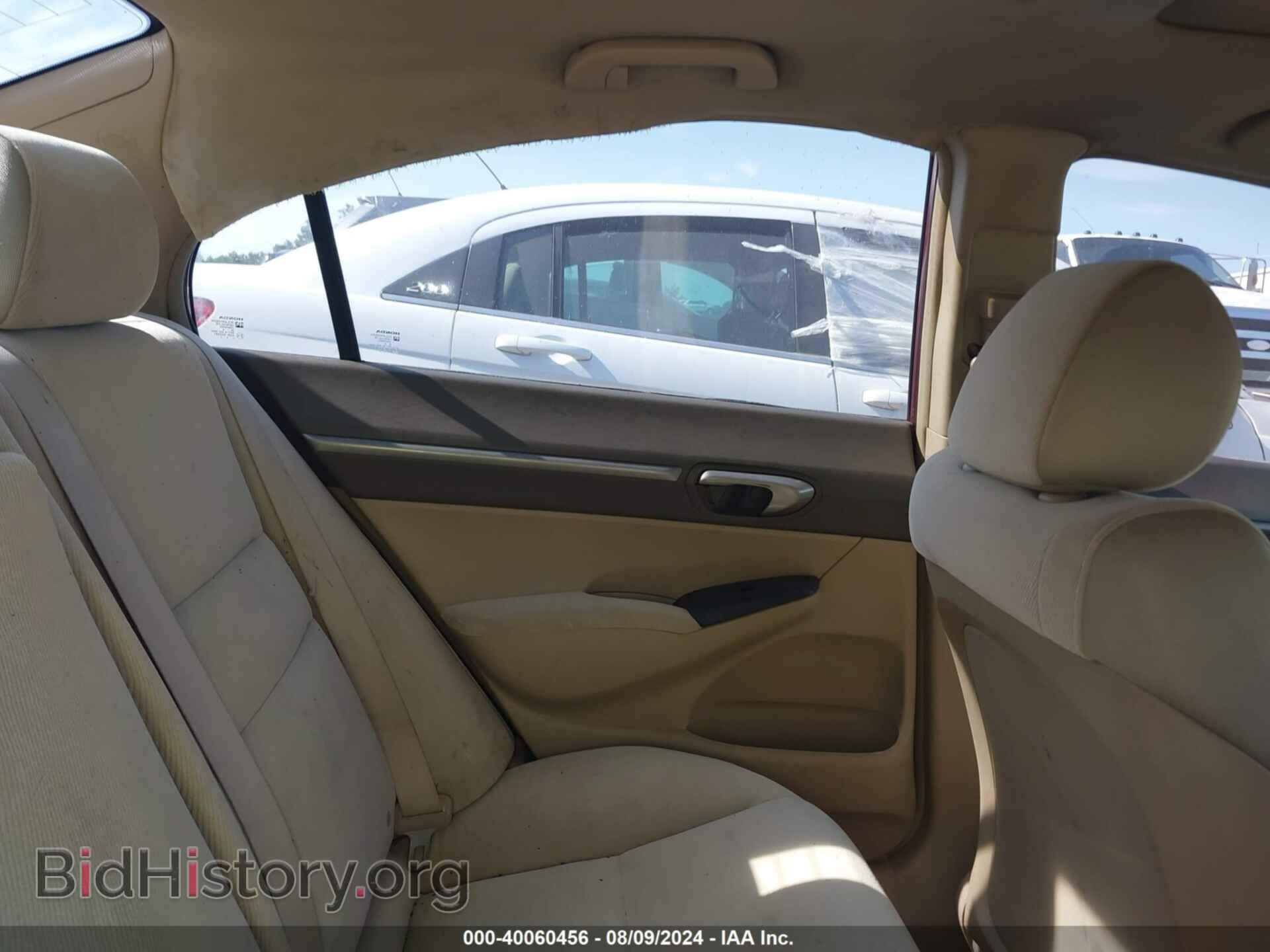 2006 HONDA CIVIC - VIN: 2HGFA16846H527443 - Фото 8