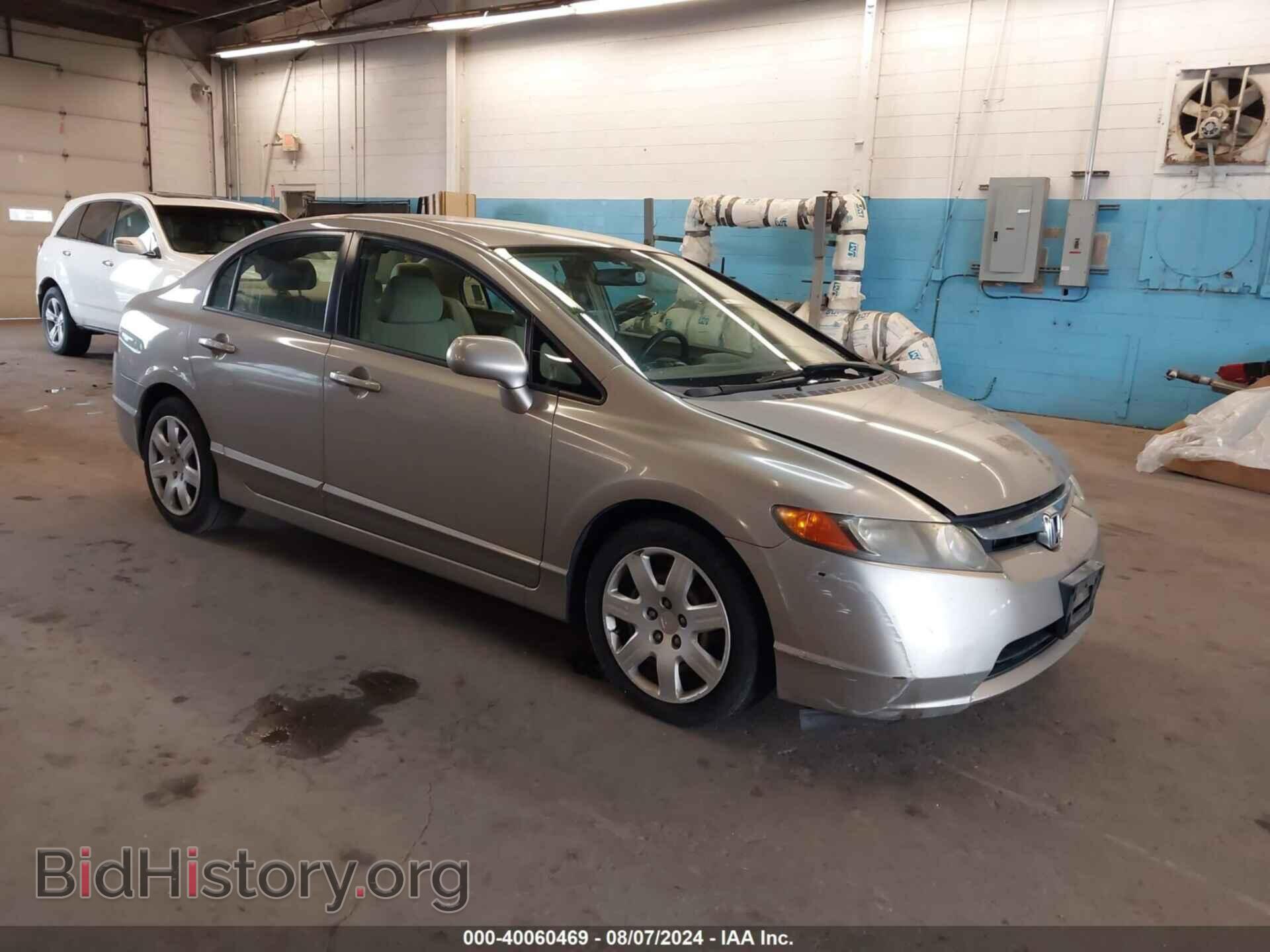 Photo 2HGFA16596H519604 - HONDA CIVIC 2006