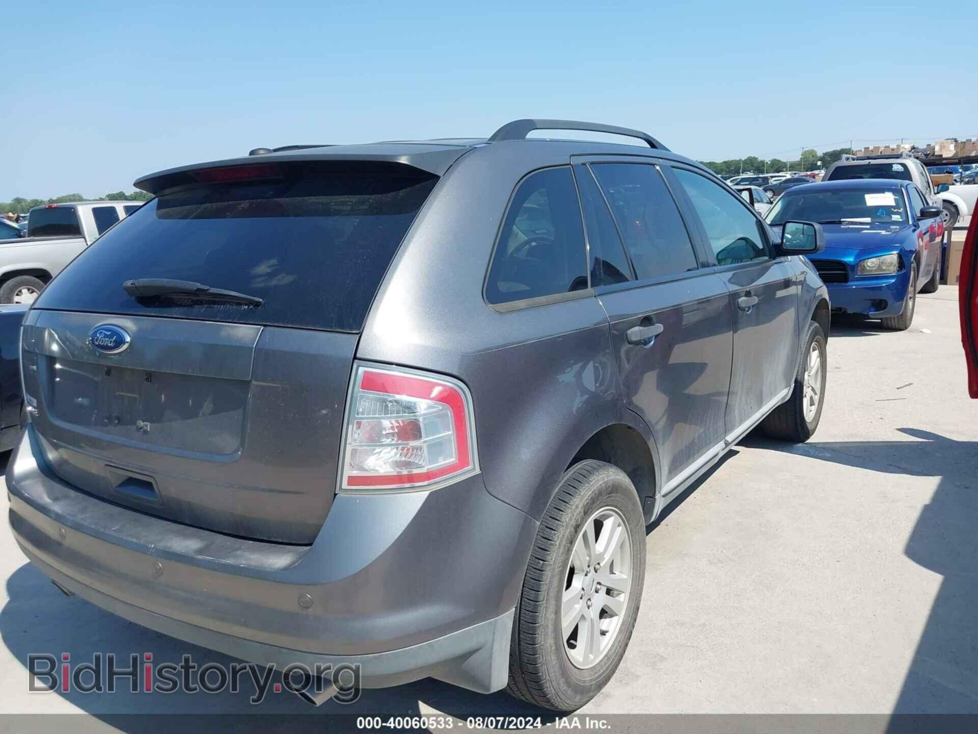 2009 FORD EDGE - VIN: 2FMDK36C09BA82589 - Фото 4