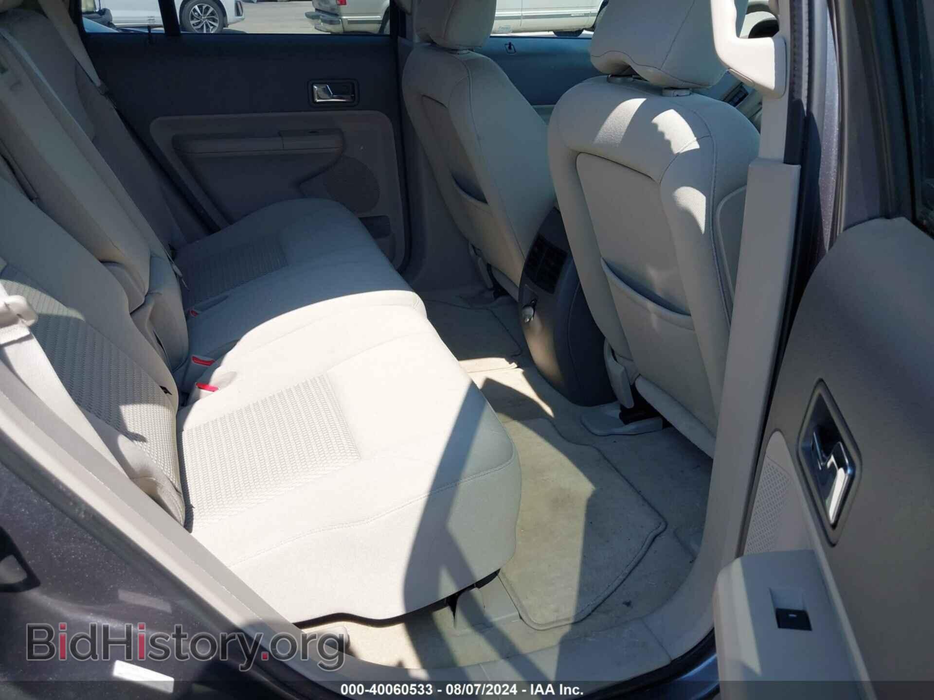 2009 FORD EDGE - VIN: 2FMDK36C09BA82589 - Фото 8