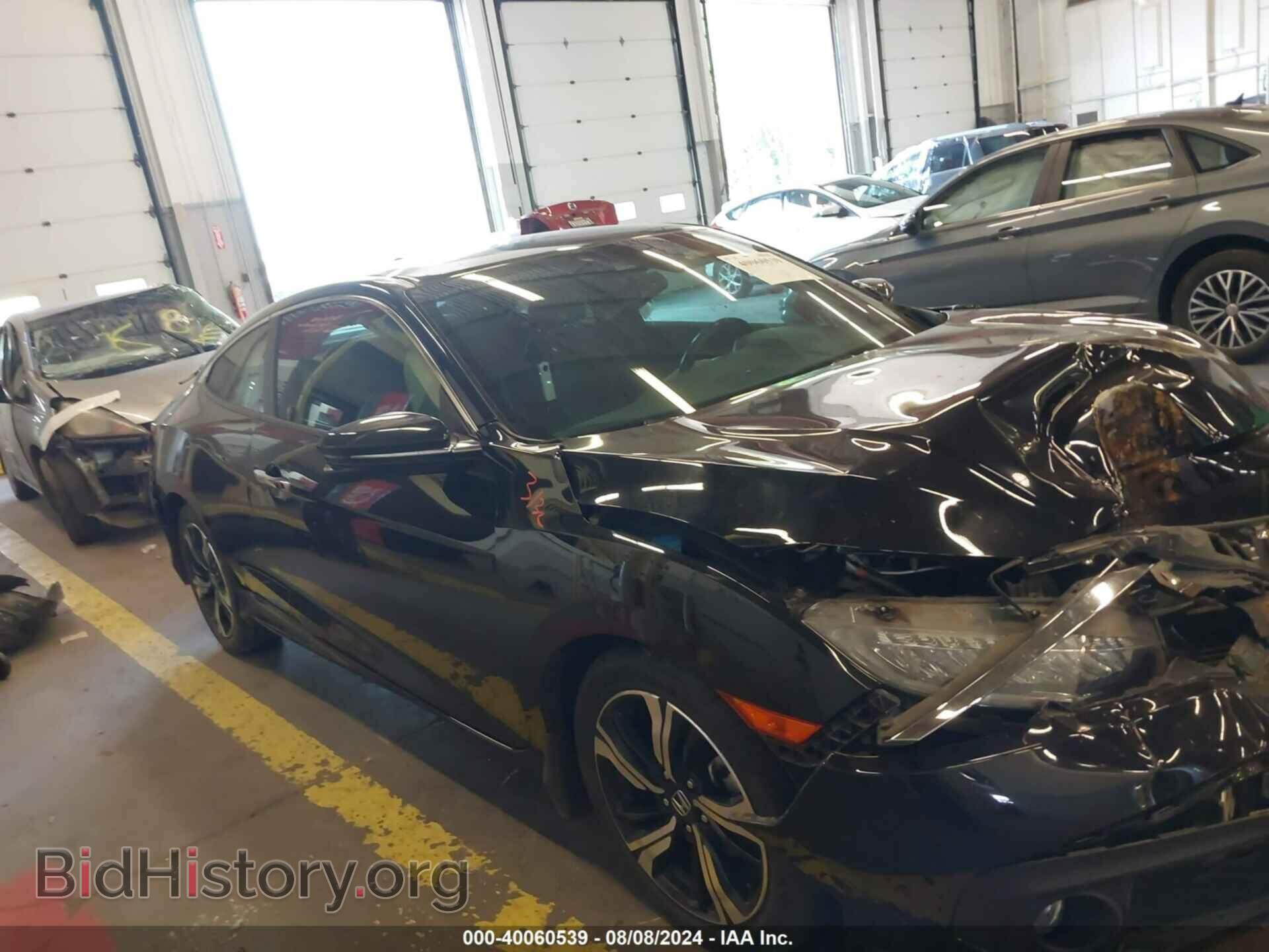 2018 HONDA CIVIC - VIN: 2HGFC3B96JH350312 - Фото 13