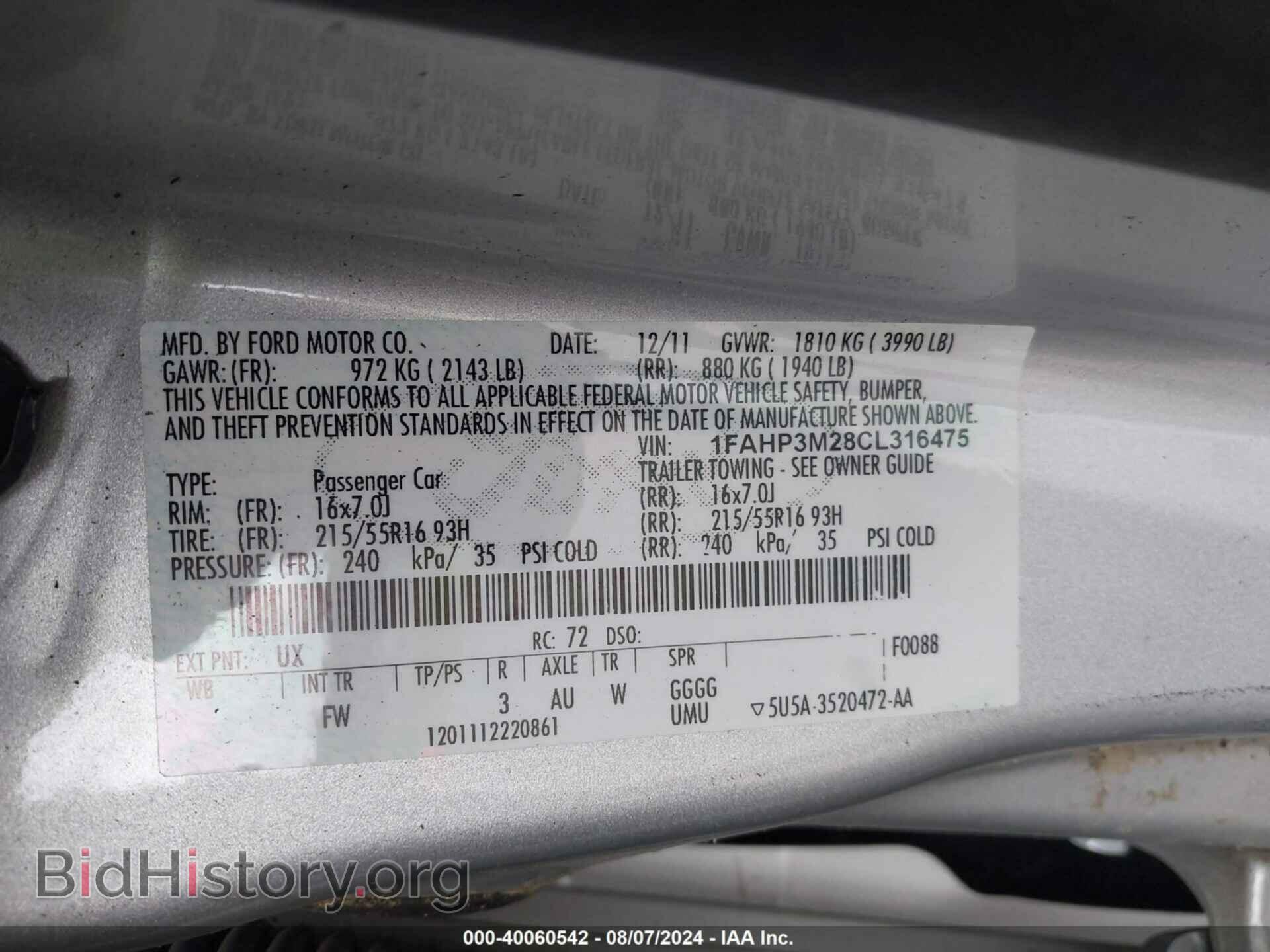 2012 FORD FOCUS - VIN: 1FAHP3M28CL316475 - Фото 9