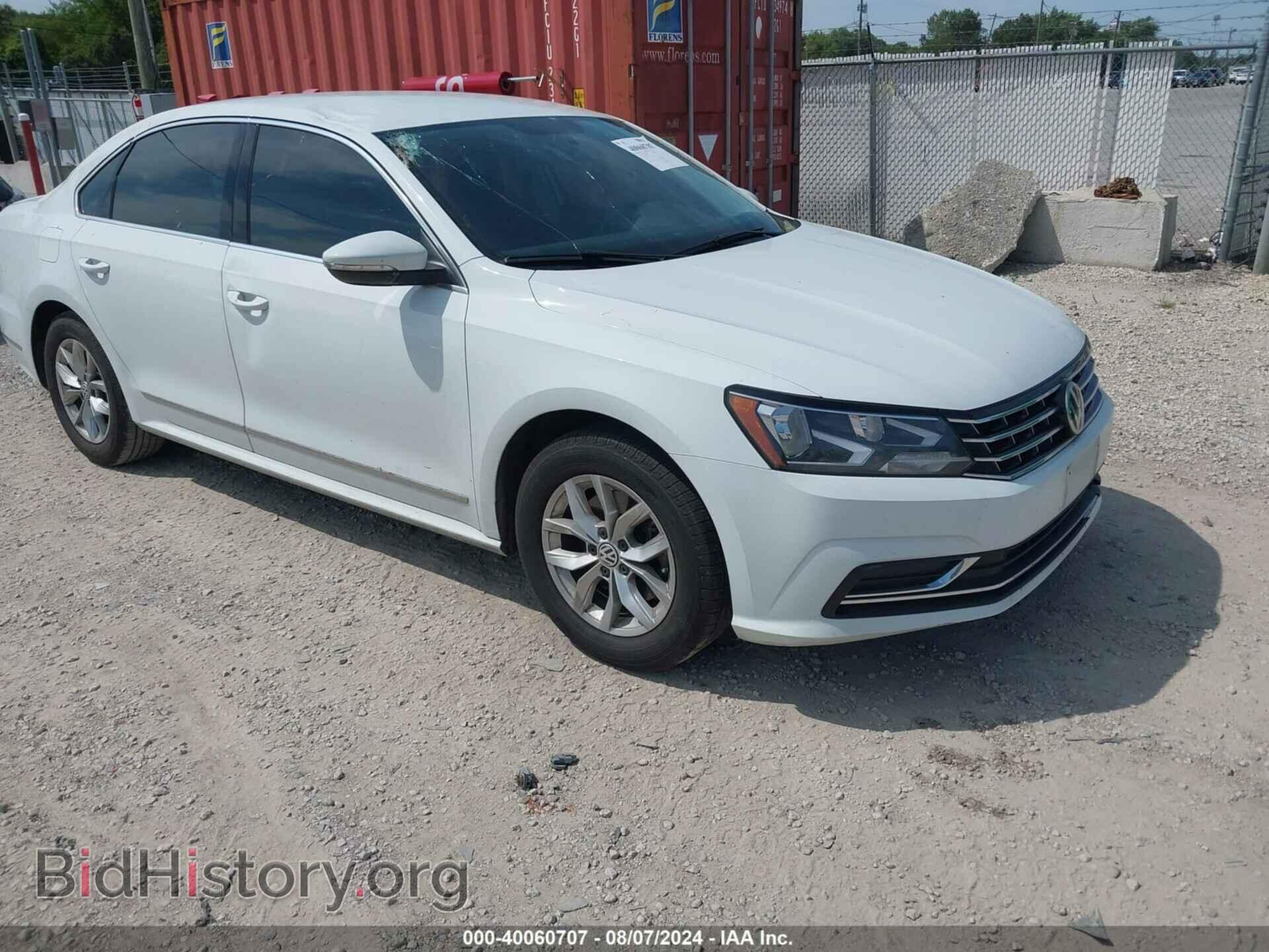 Фотография 1VWAT7A30HC085362 - VOLKSWAGEN PASSAT 2017