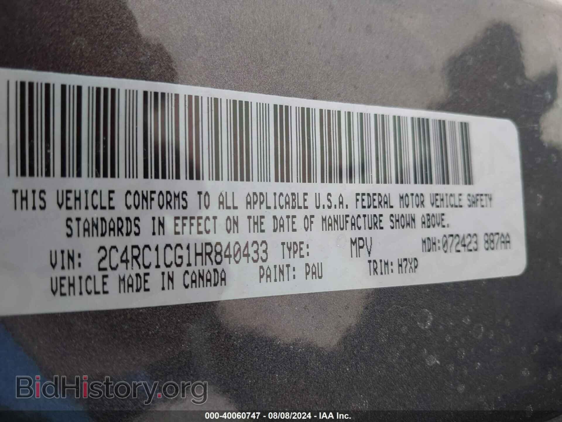 2017 CHRYSLER PACIFICA - VIN: 2C4RC1CG1HR840433 - Photo 9