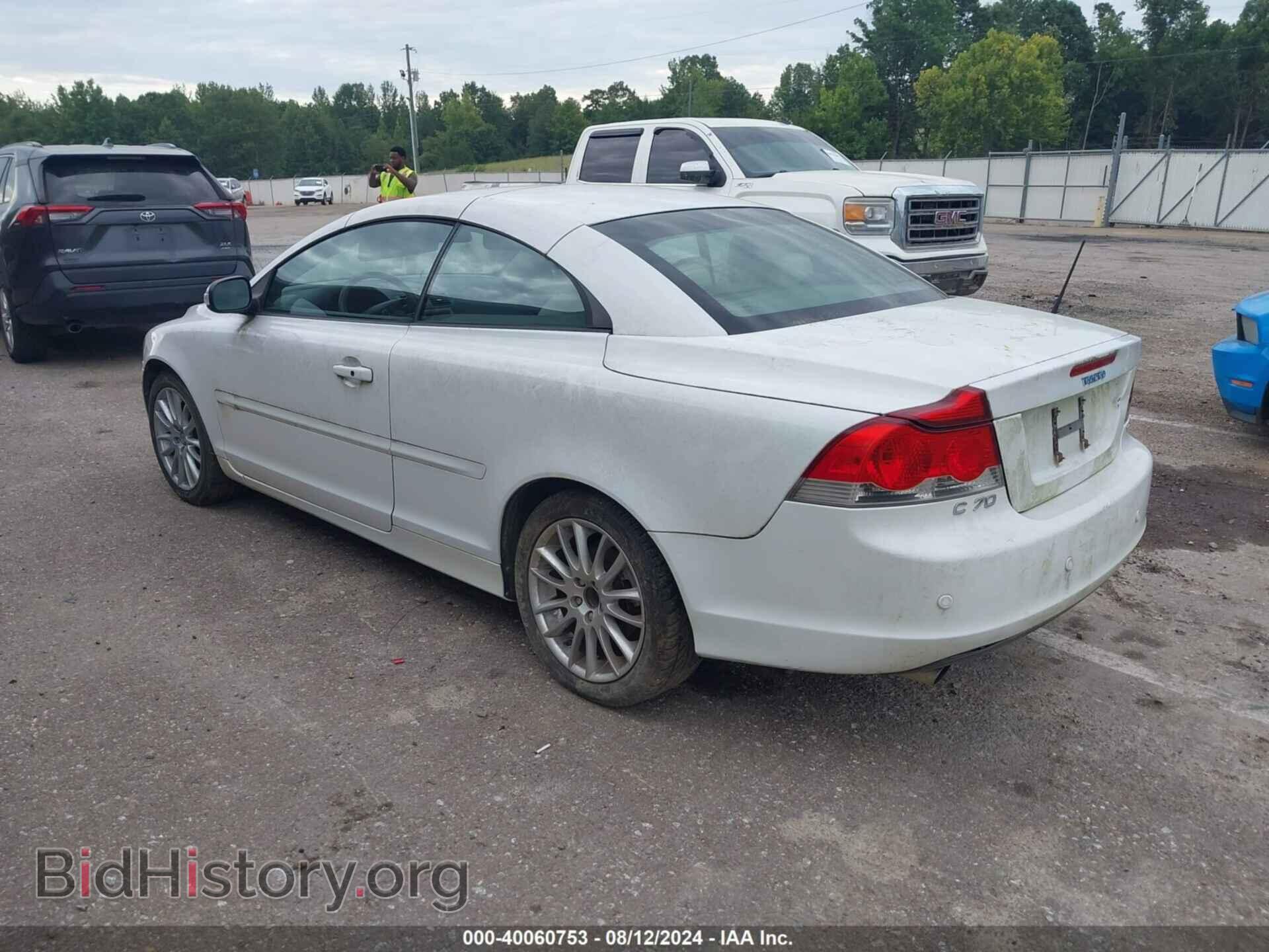 2008 VOLVO C70 - VIN: YV1MC67238J048644 - Фото 3