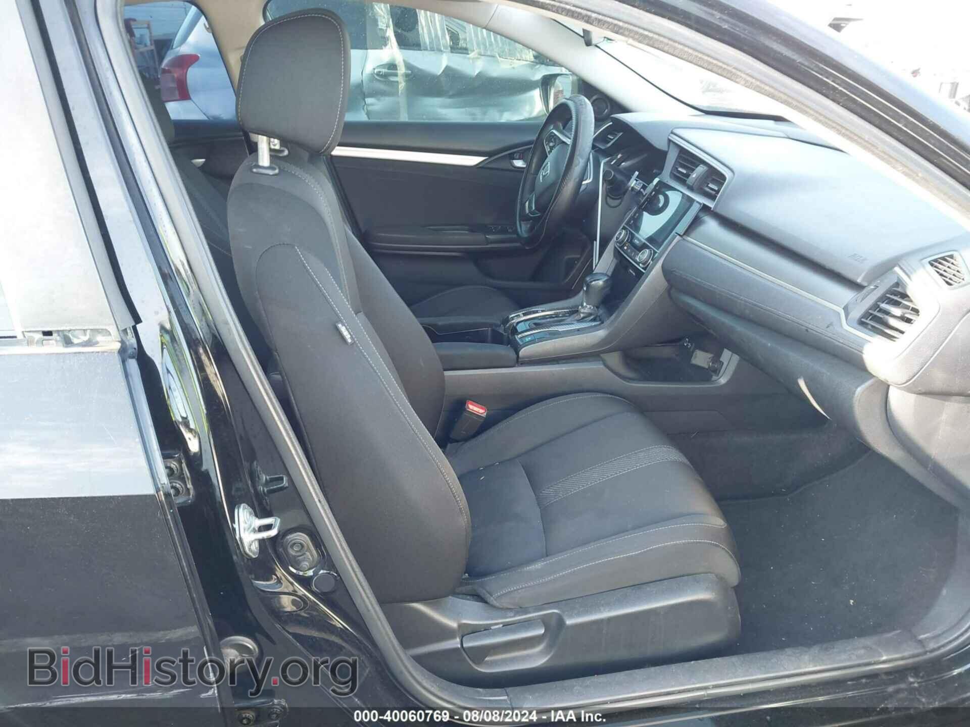 2016 HONDA CIVIC - VIN: 2HGFC2F87GH500917 - Фото 5