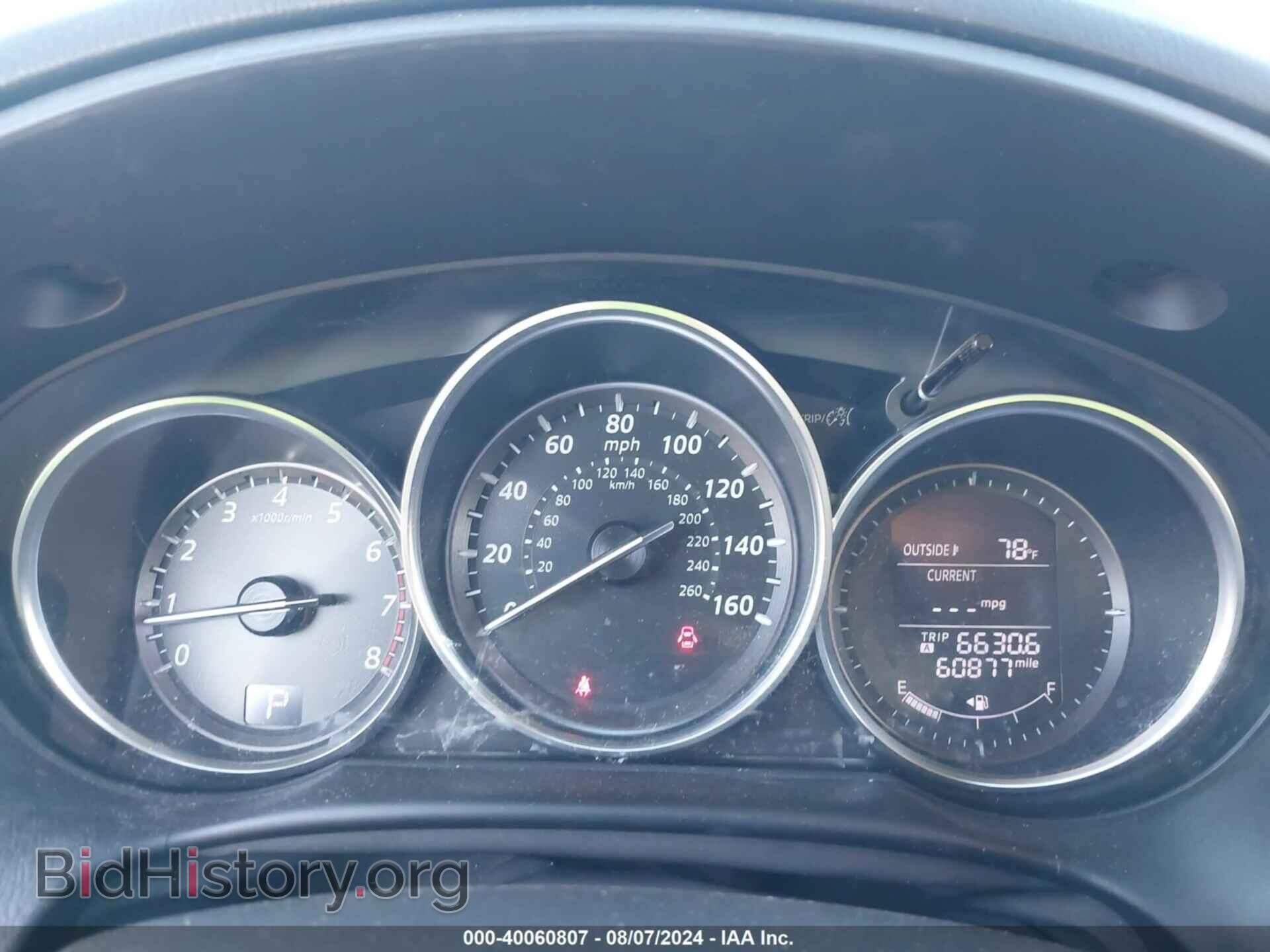 2014 MAZDA CX-5 - VIN: JM3KE2BE3E0342443 - Фото 7