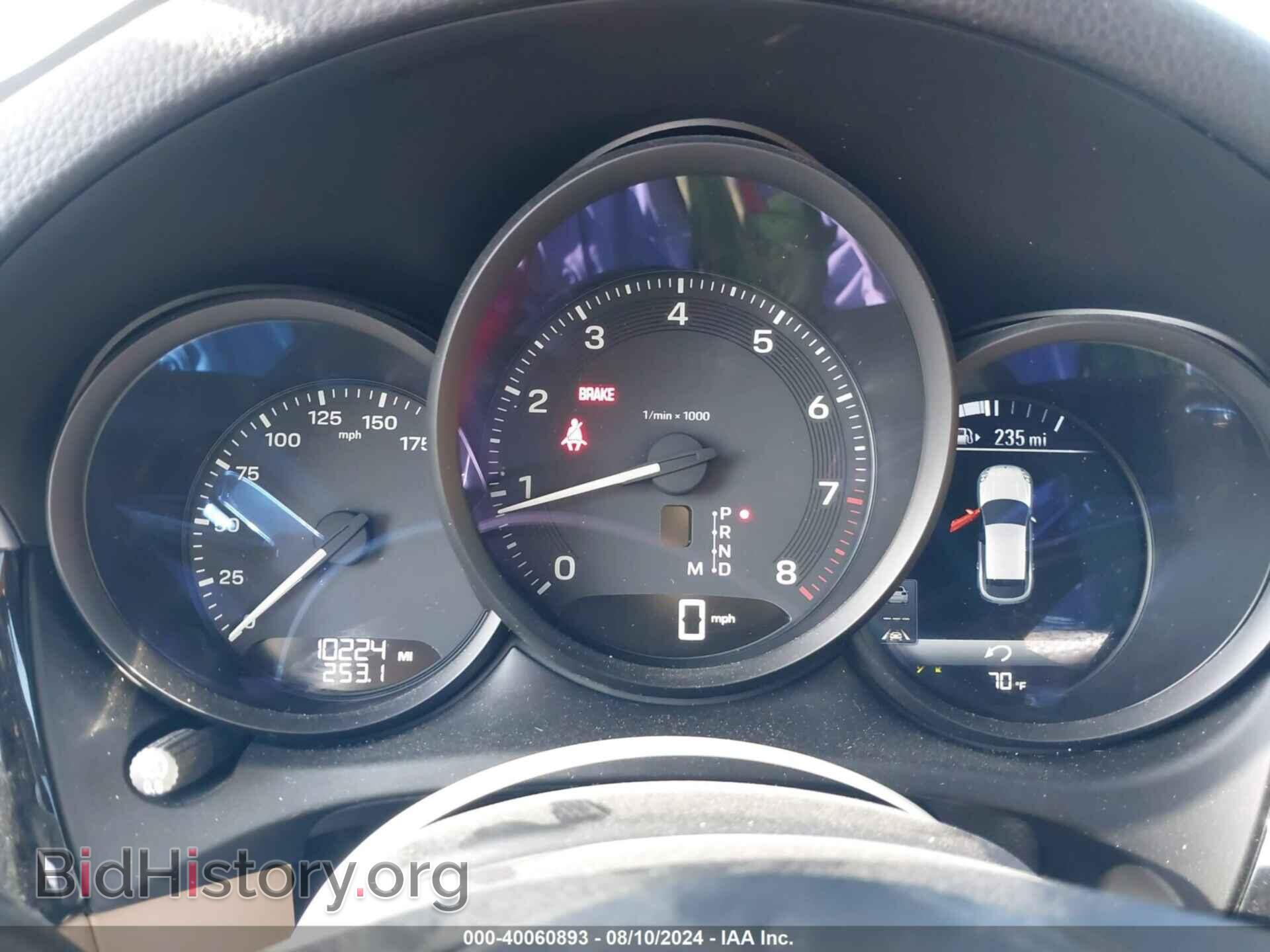 2023 PORSCHE MACAN - VIN: WP1AA2A5XPLB20662 - Photo 7
