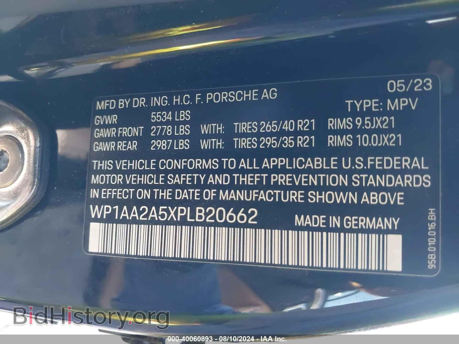 2023 PORSCHE MACAN - VIN: WP1AA2A5XPLB20662 - Photo 9