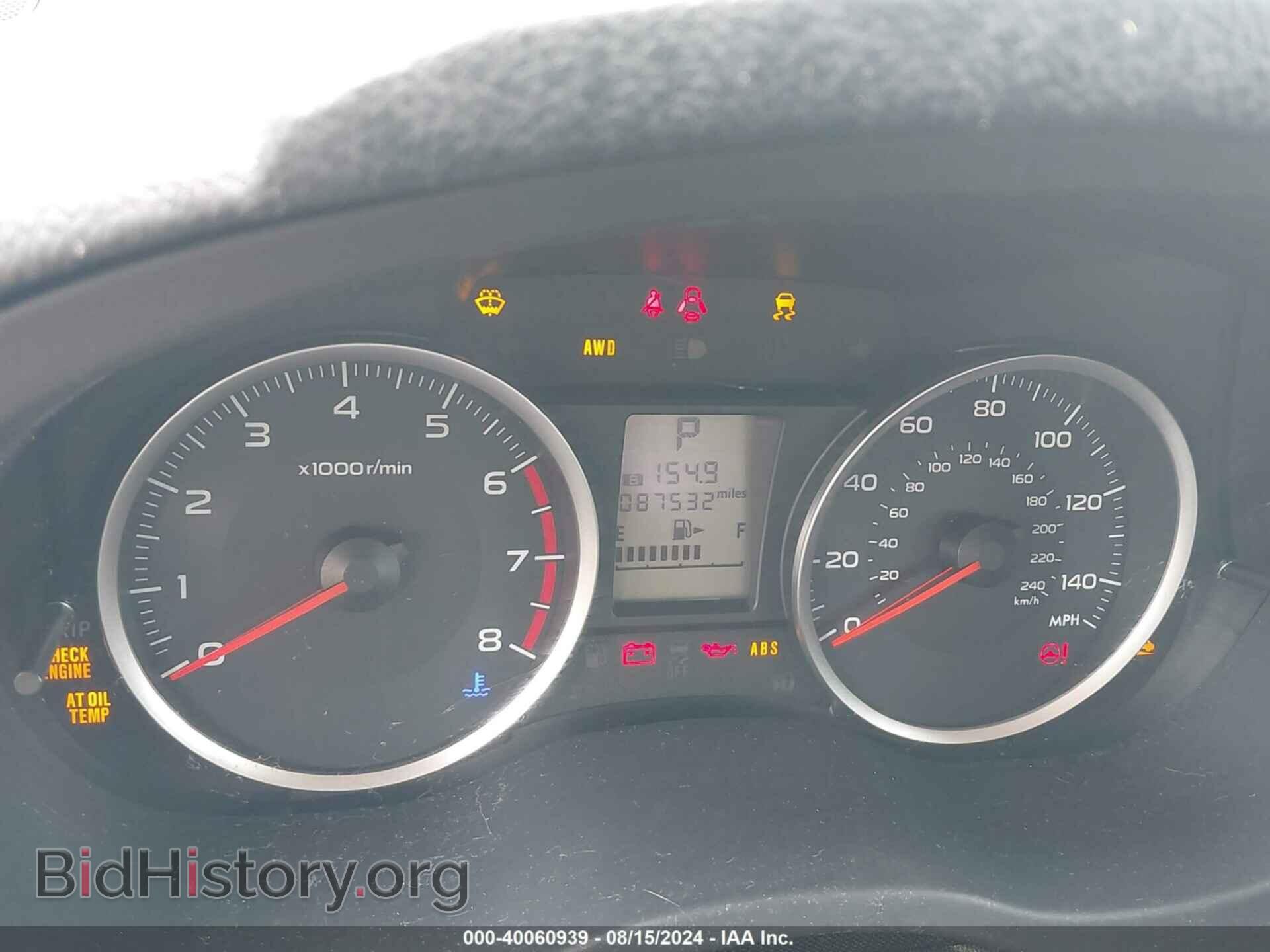 2014 SUBARU FORESTER - VIN: JF2SJAEC7EH545010 - Фото 7