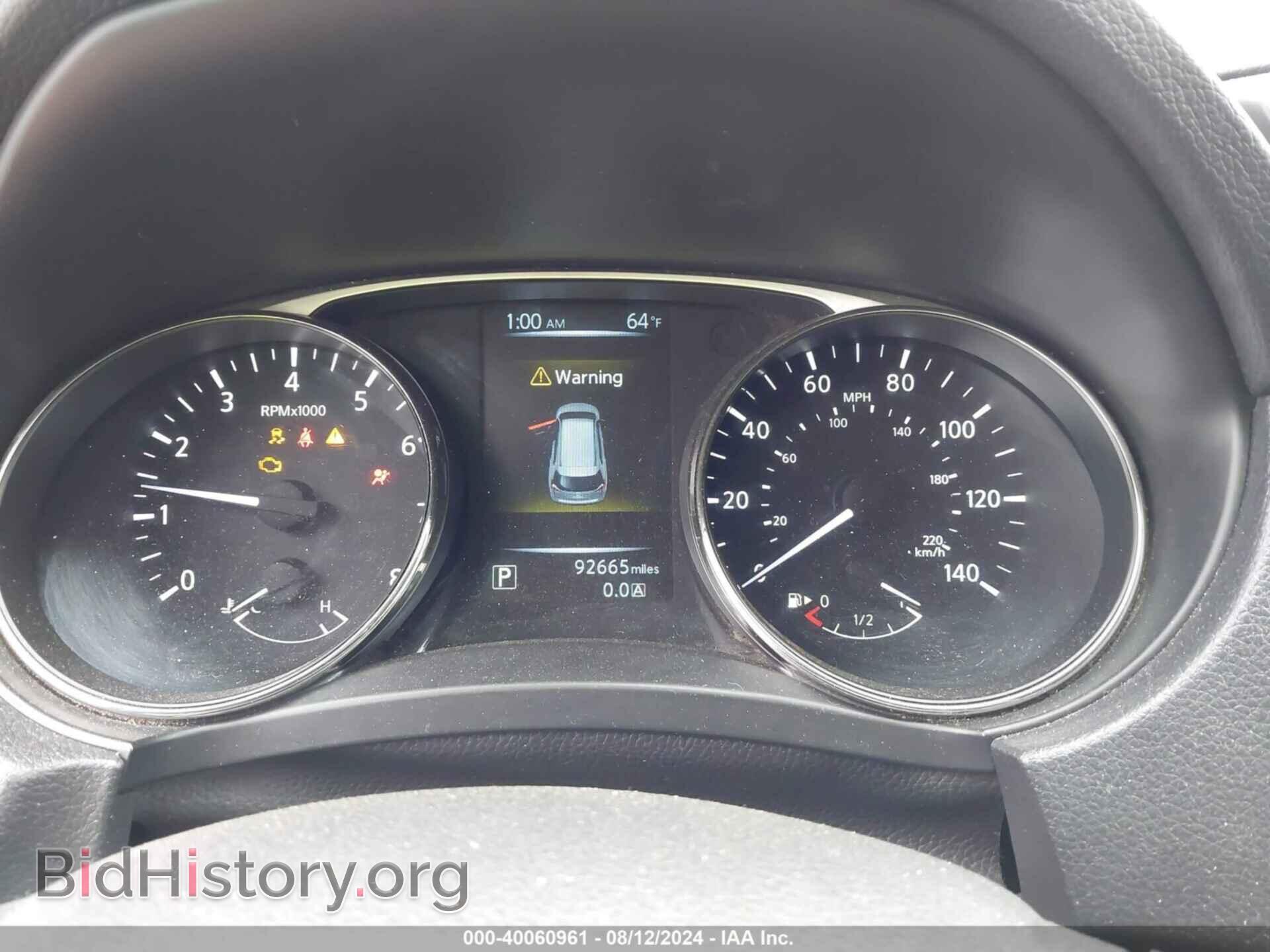 2015 NISSAN ROGUE - VIN: KNMAT2MT4FP587444 - Фото 7