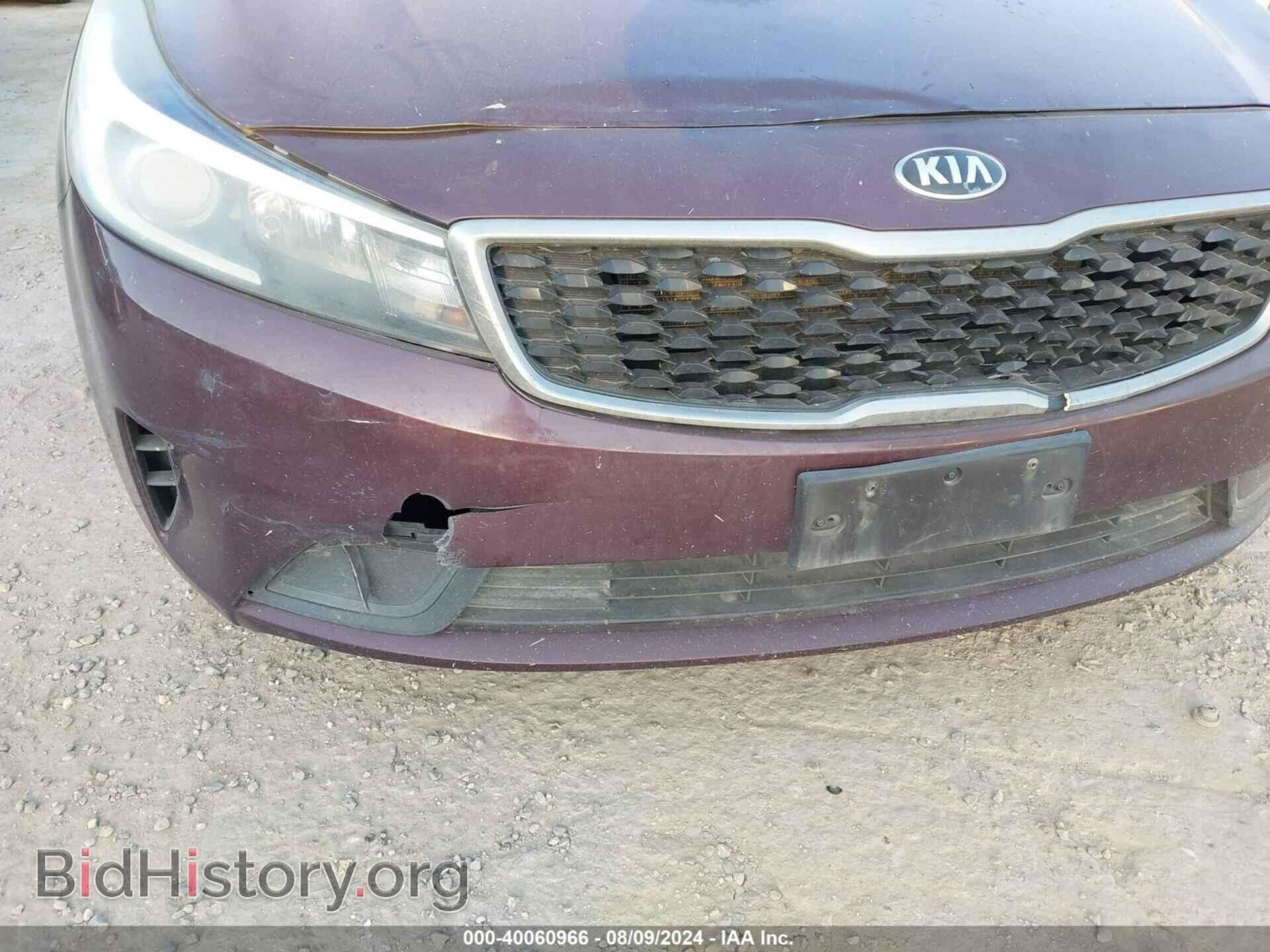 2017 KIA FORTE - VIN: 3KPFK4A71HE060492 - Фото 6