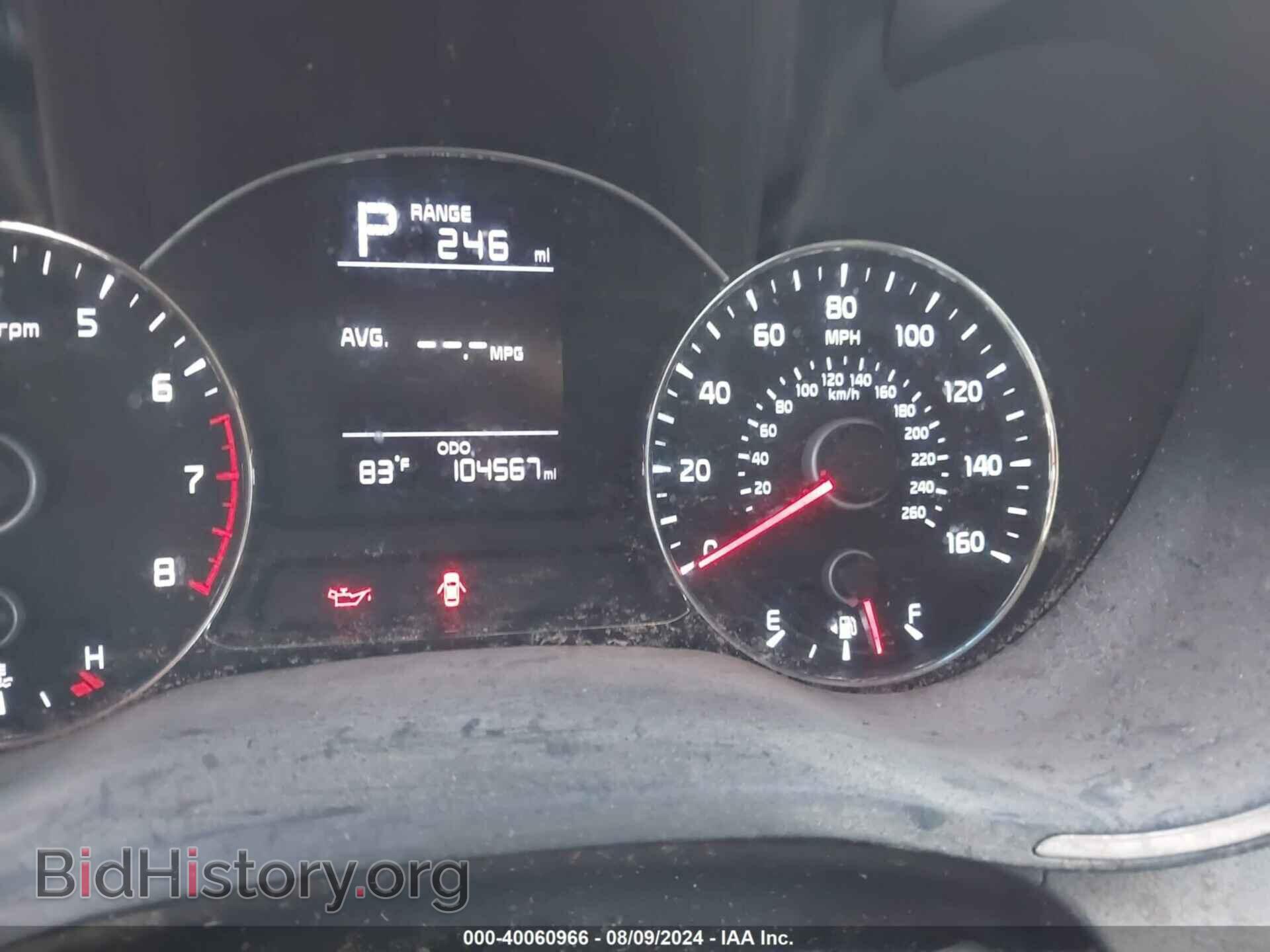 2017 KIA FORTE - VIN: 3KPFK4A71HE060492 - Фото 7