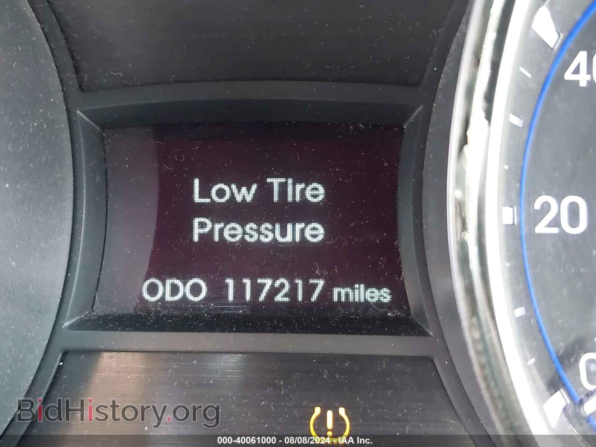 2013 HYUNDAI SONATA - VIN: 5NPEB4AC4DH663161 - Фото 7