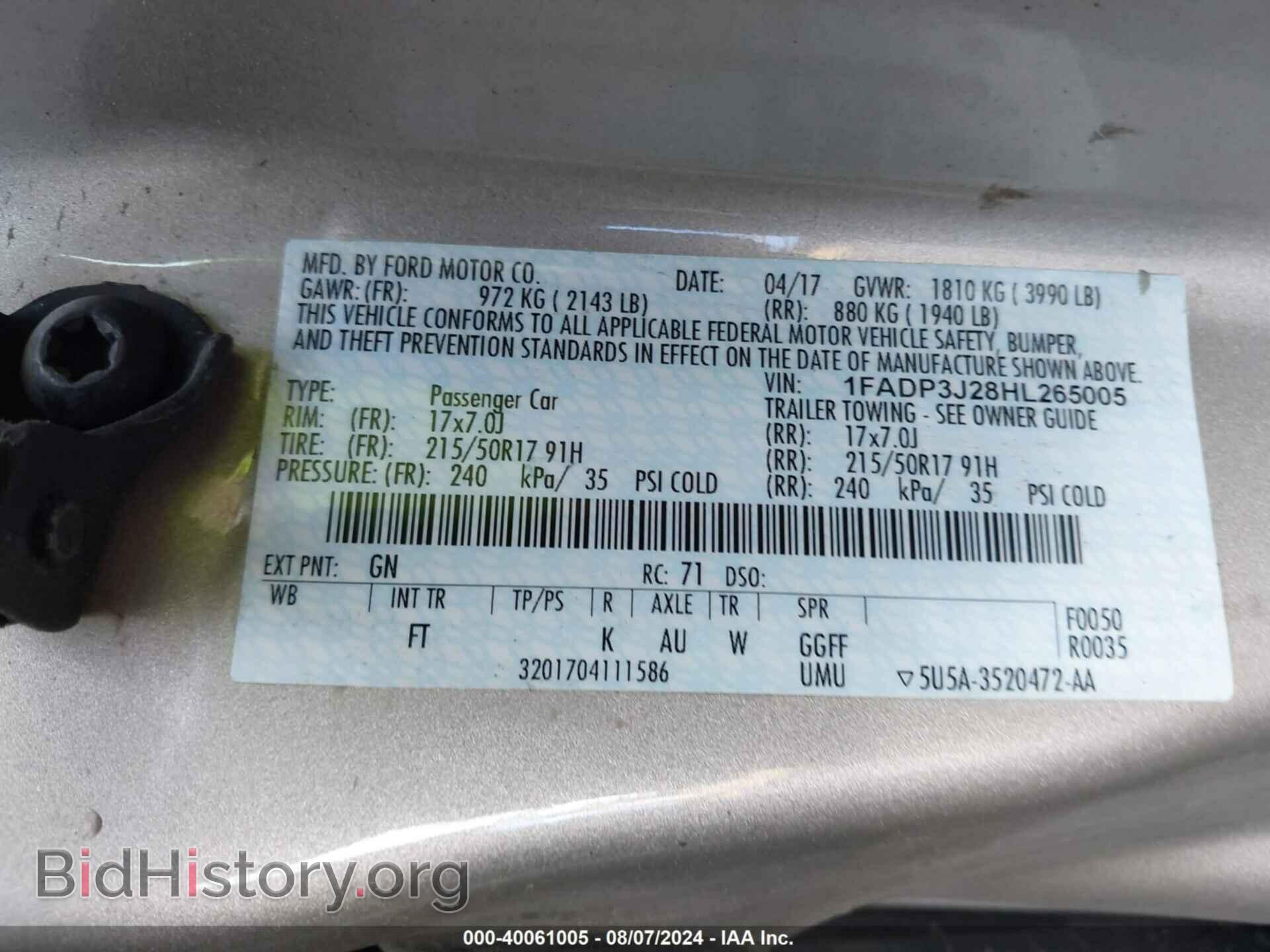 2017 FORD FOCUS - VIN: 1FADP3J28HL265005 - Фото 9