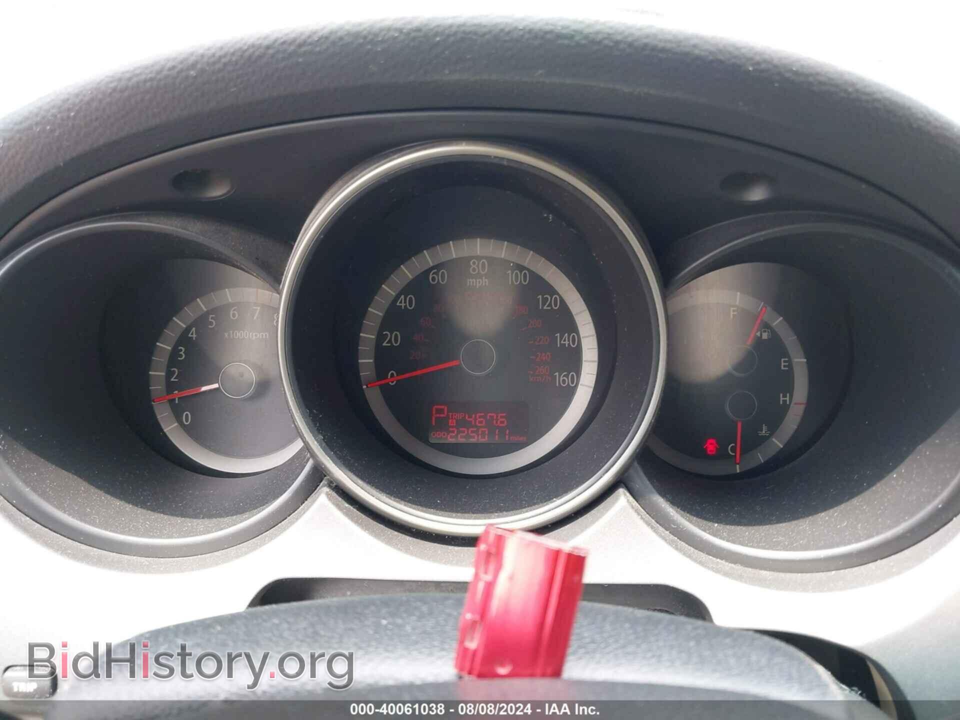 2010 KIA OPTIMA - VIN: KNAGG4A88A5410763 - Фото 7