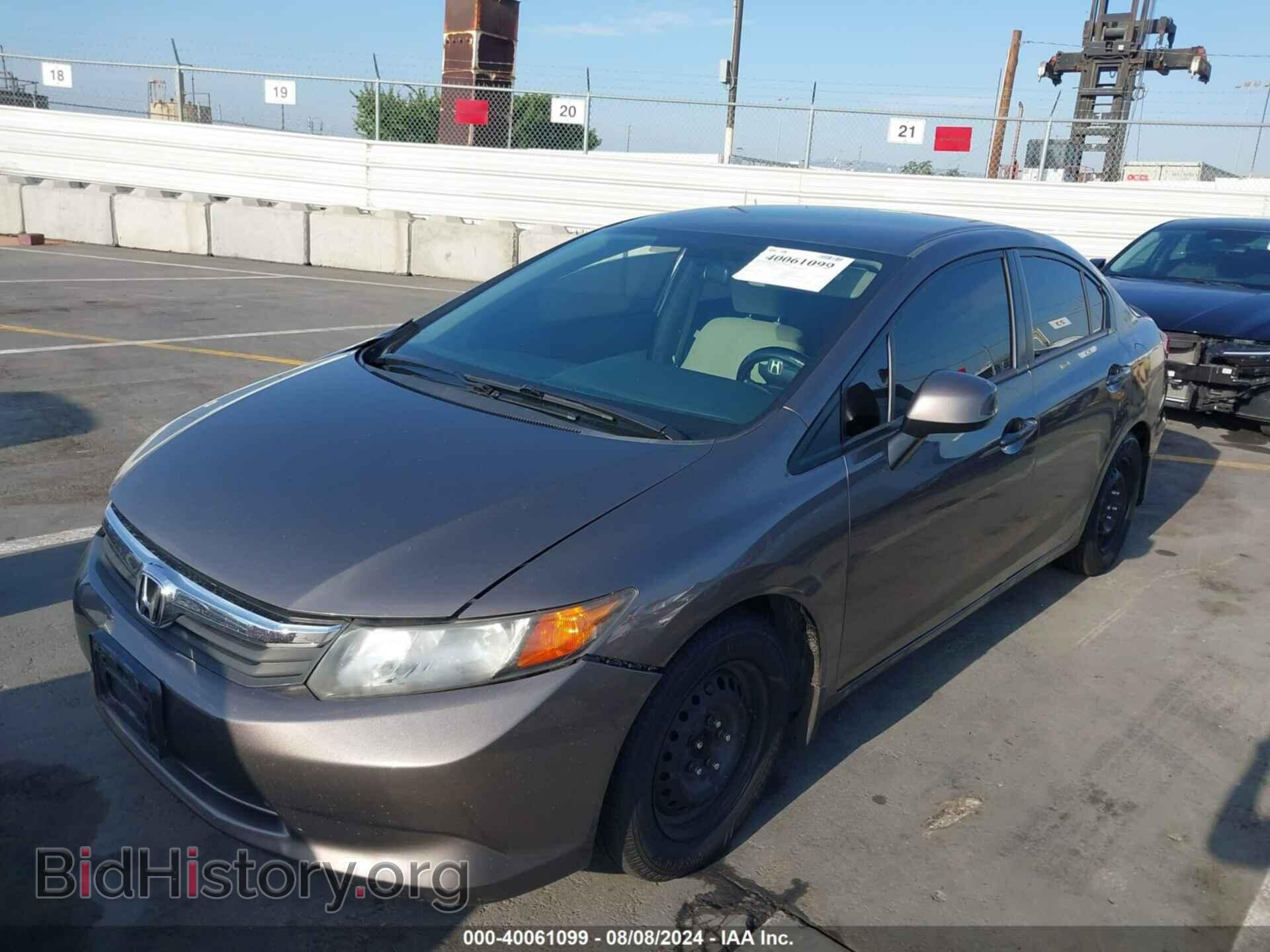 2012 HONDA CIVIC - VIN: JHMFB2F5XCS005474 - Фото 2