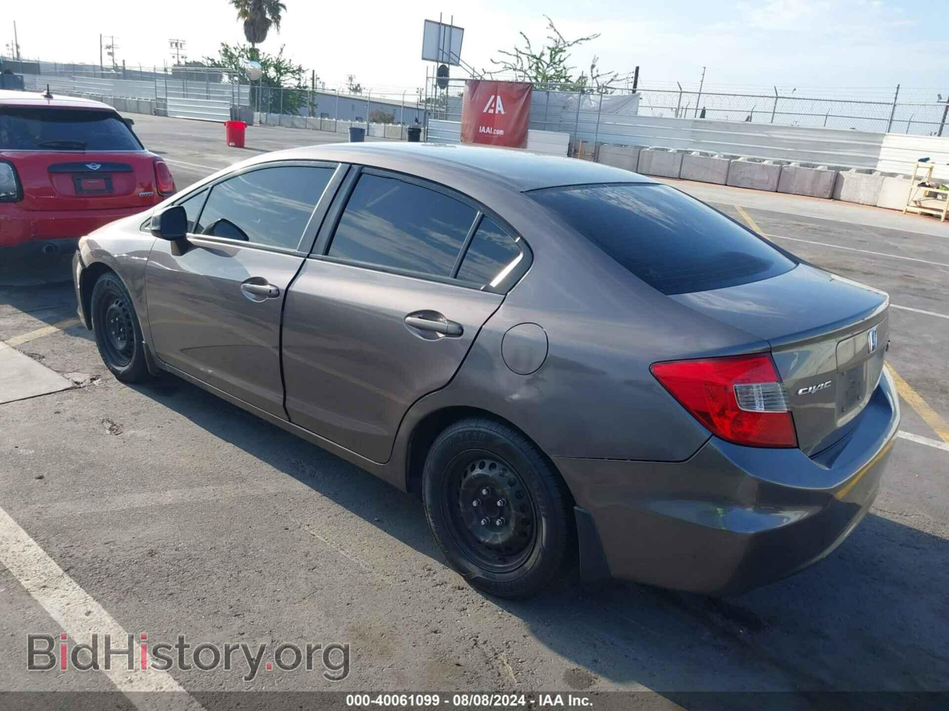 2012 HONDA CIVIC - VIN: JHMFB2F5XCS005474 - Фото 3