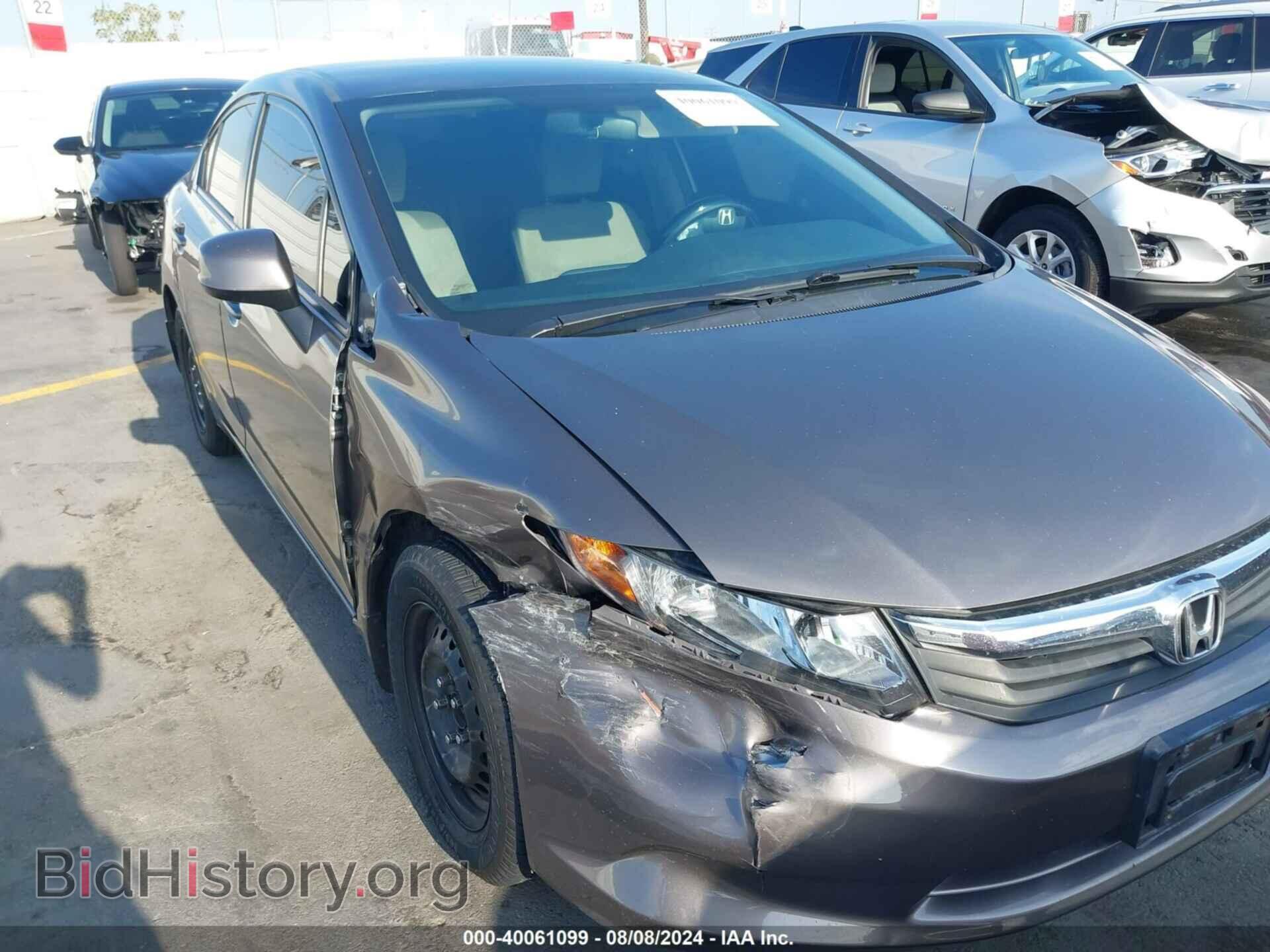 2012 HONDA CIVIC - VIN: JHMFB2F5XCS005474 - Фото 6