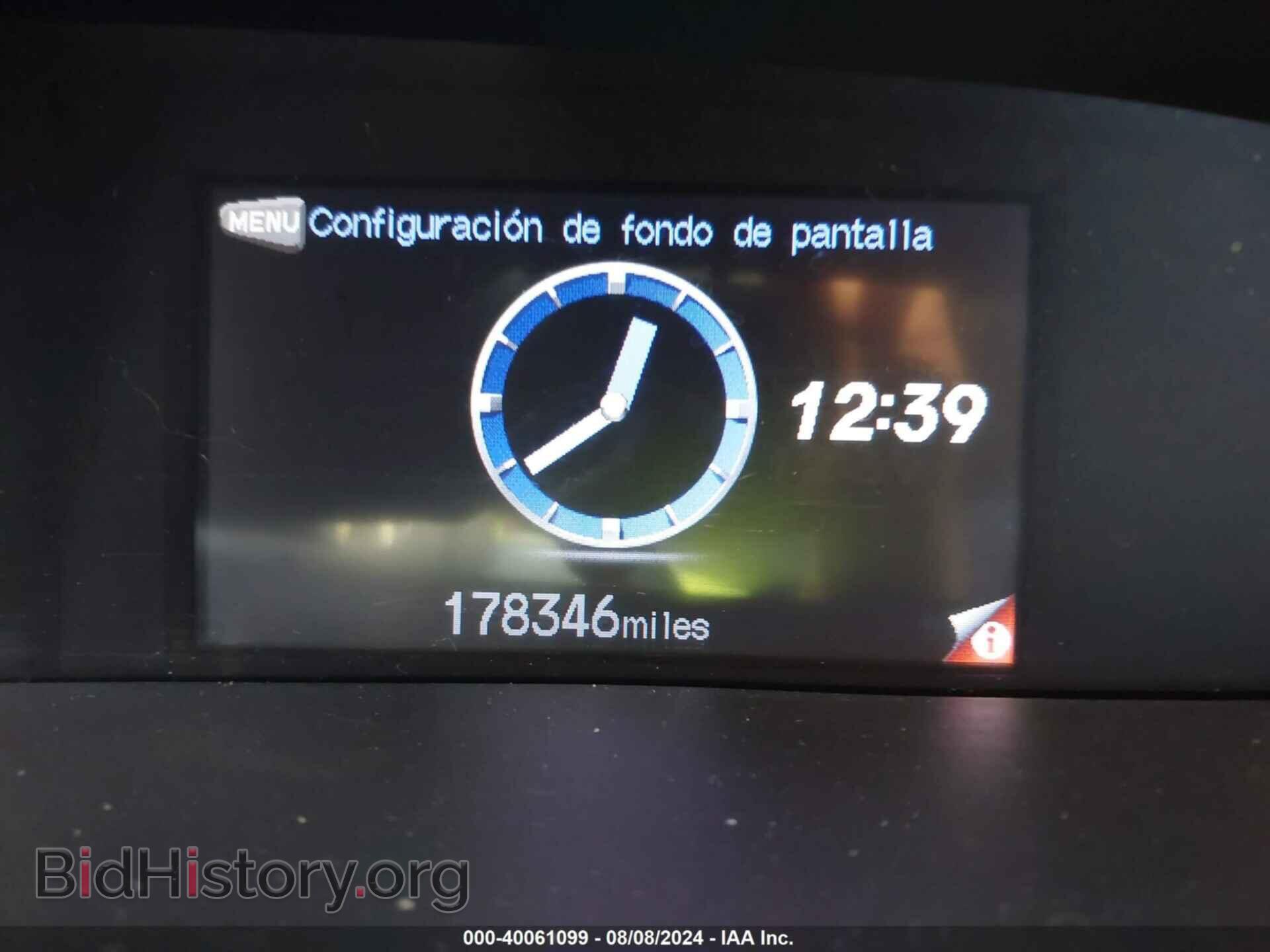 2012 HONDA CIVIC - VIN: JHMFB2F5XCS005474 - Фото 7