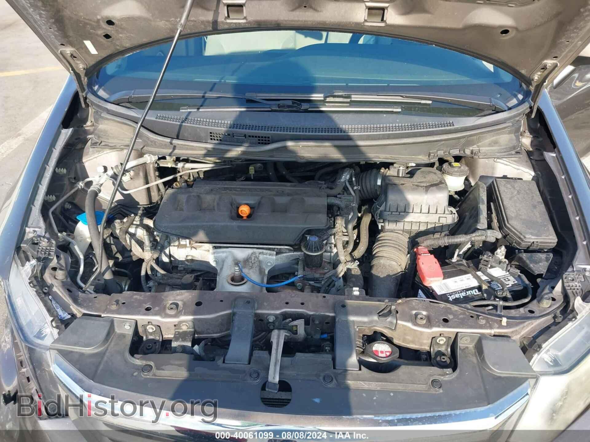 2012 HONDA CIVIC - VIN: JHMFB2F5XCS005474 - Фото 10