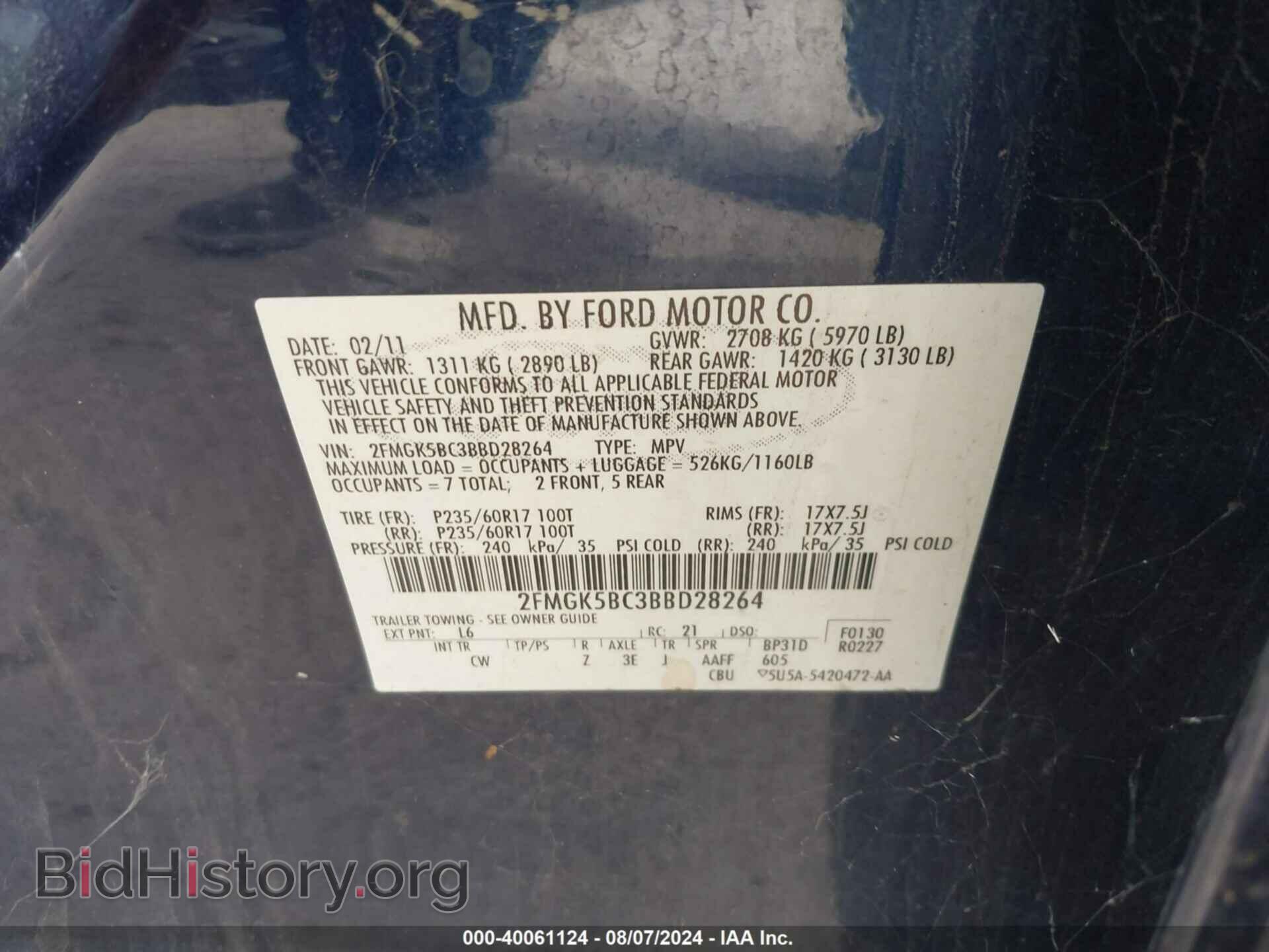 2011 FORD FLEX - VIN: 2FMGK5BC3BBD28264 - Photo 9