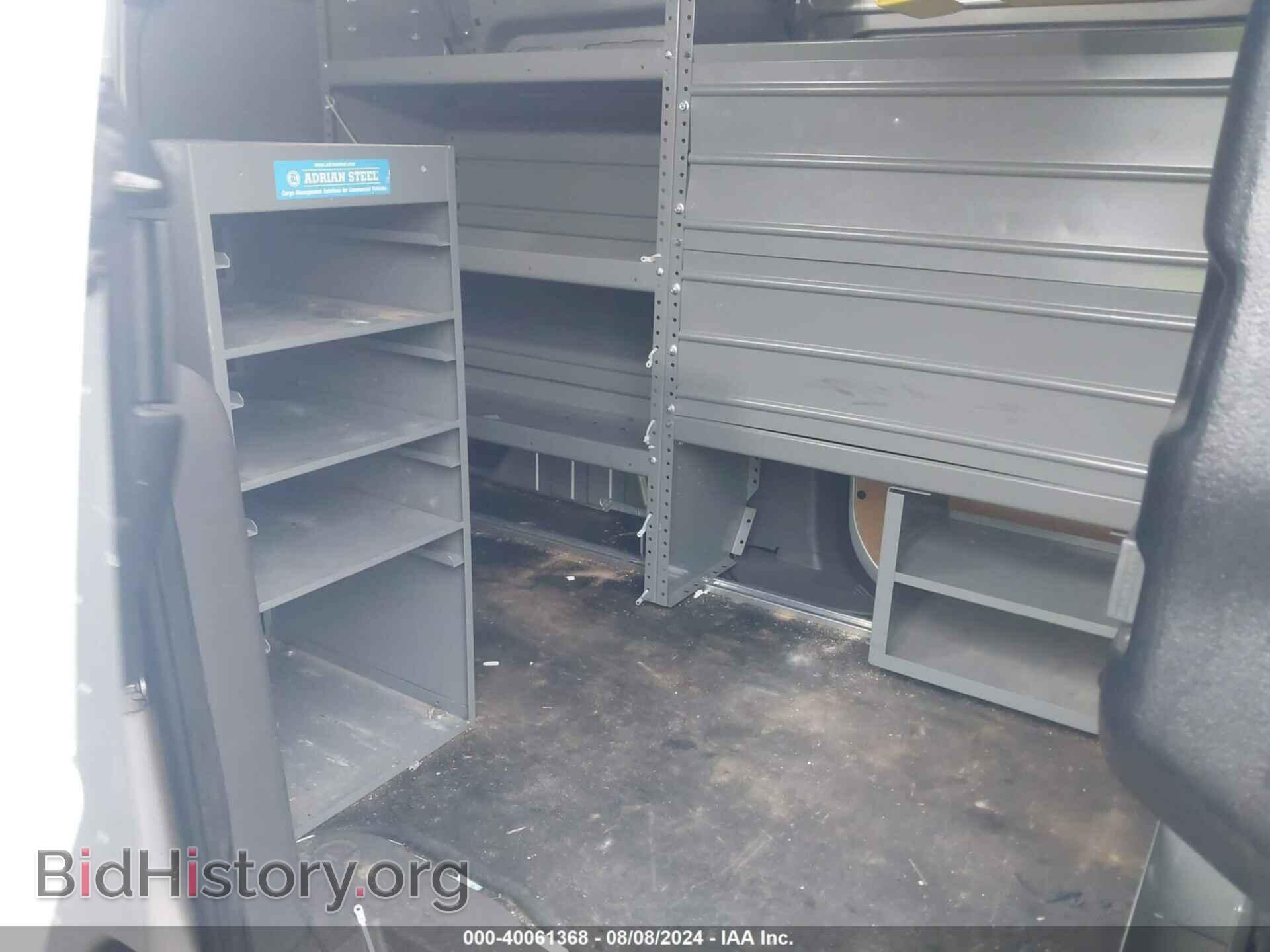 2021 FORD TRANSIT CONNECT - VIN: NM0LS7F27M1502493 - Фото 8