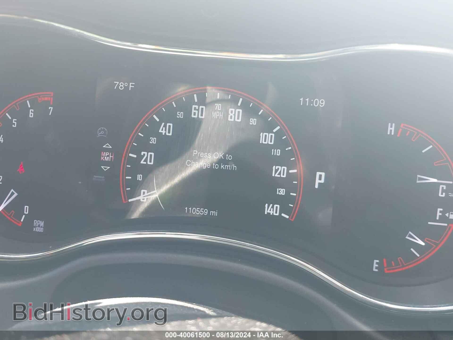 2015 DODGE DURANGO - VIN: 1C4RDJDG2FC782124 - Фото 7