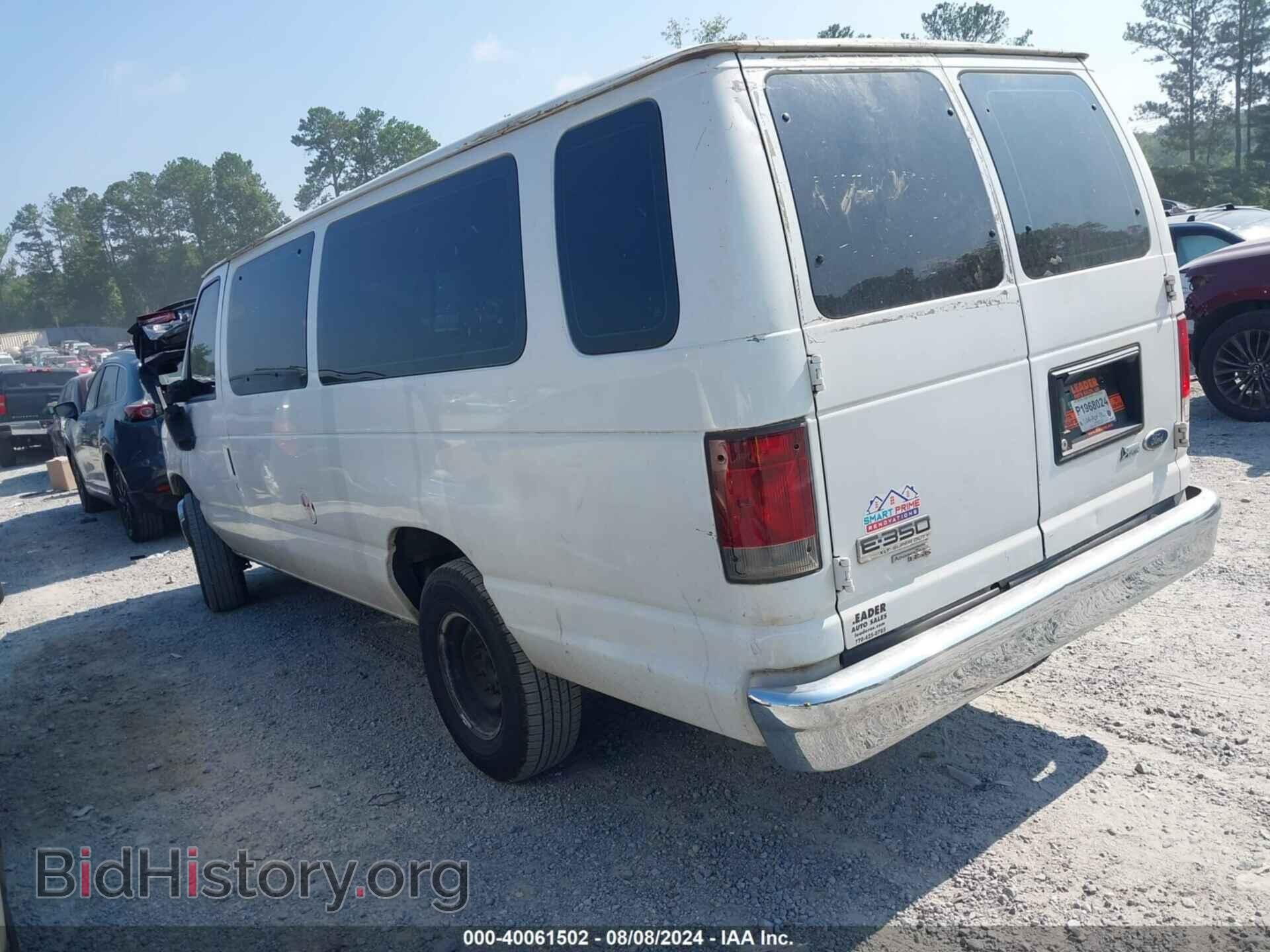 2012 FORD ECONOLINE - VIN: 1FBSS3BL5CDA03019 - Фото 3