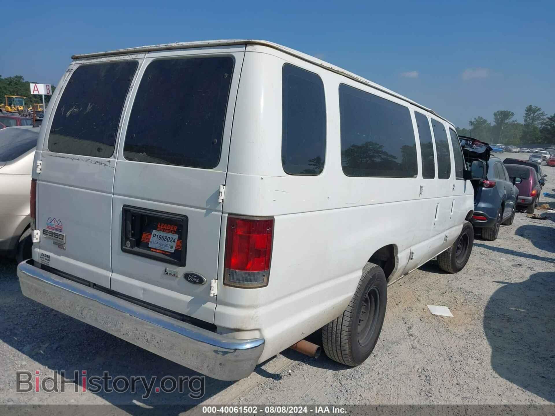 2012 FORD ECONOLINE - VIN: 1FBSS3BL5CDA03019 - Фото 4