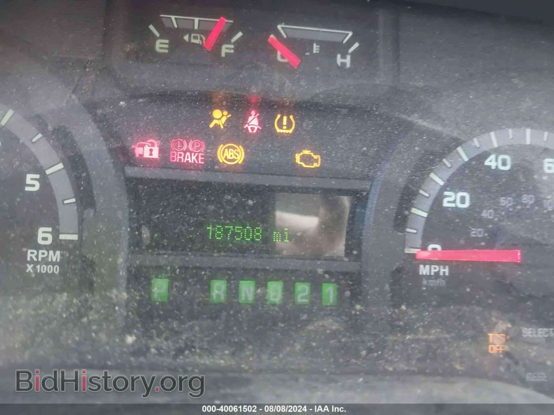 2012 FORD ECONOLINE - VIN: 1FBSS3BL5CDA03019 - Фото 7