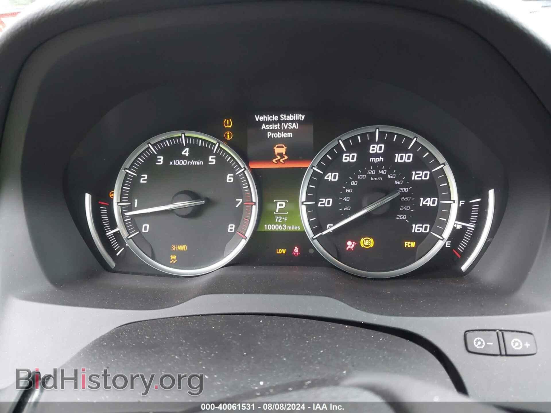 2014 ACURA MDX - VIN: 5FRYD4H43EB009076 - Фото 7