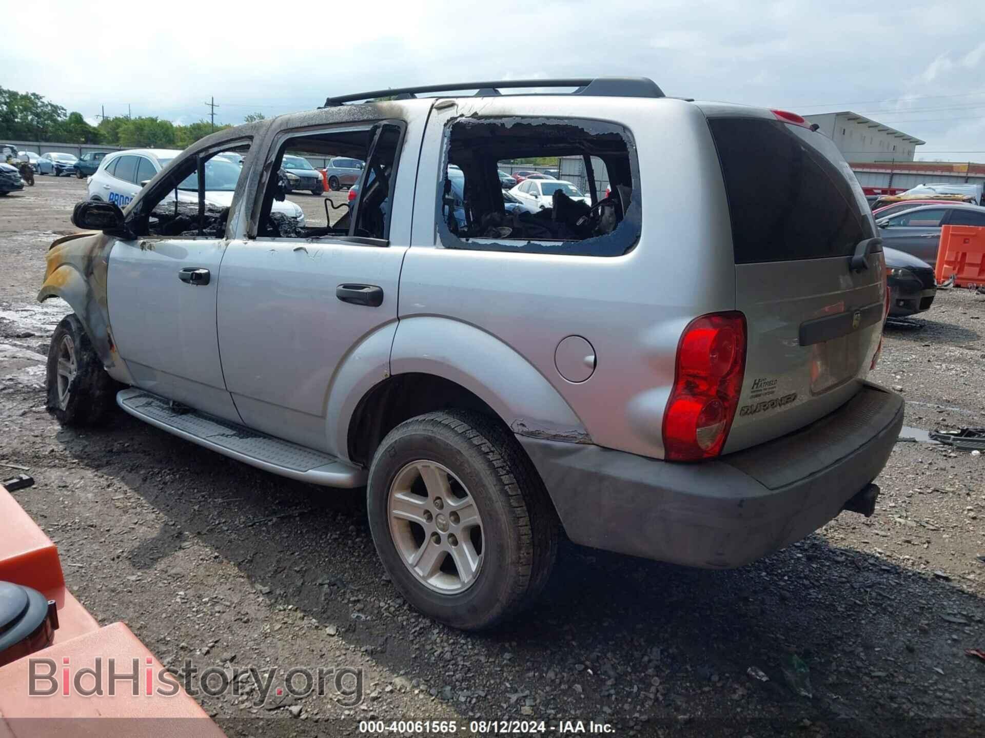 2007 DODGE DURANGO - VIN: 1D8HB38P27F584894 - Photo 3