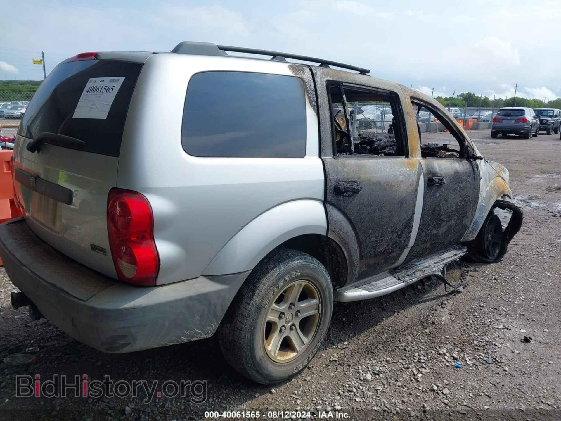2007 DODGE DURANGO - VIN: 1D8HB38P27F584894 - Photo 4