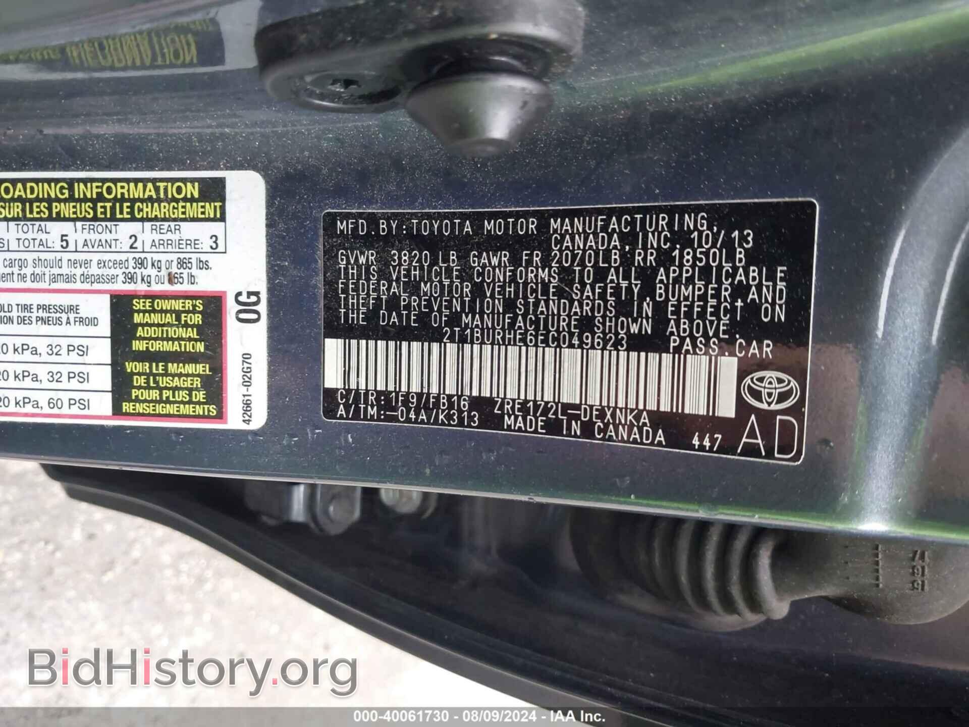 2014 TOYOTA COROLLA - VIN: 2T1BURHE6EC049623 - Фото 9