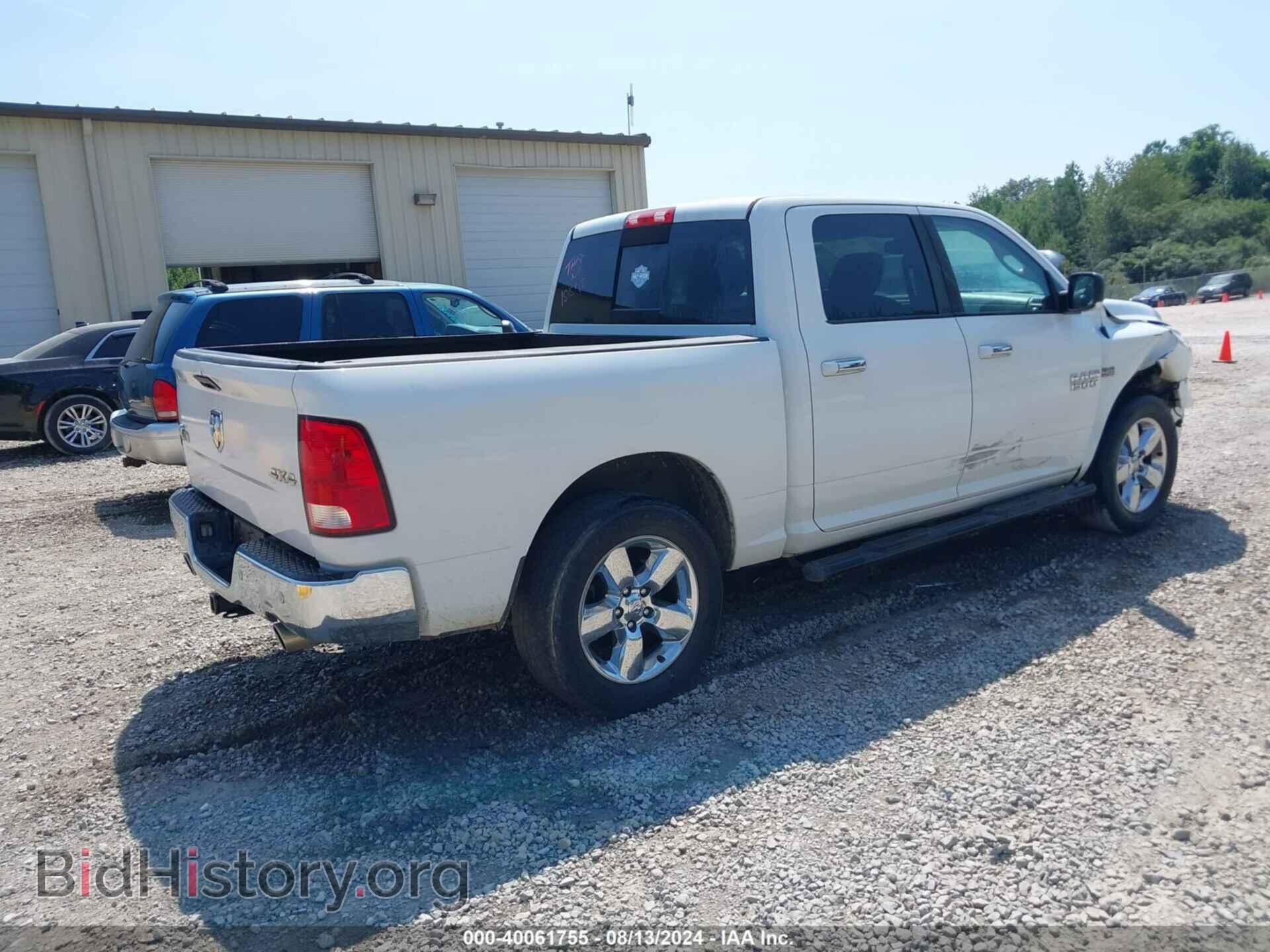 2016 RAM 1500 - VIN: 3C6RR7LT6GG181548 - Фото 4