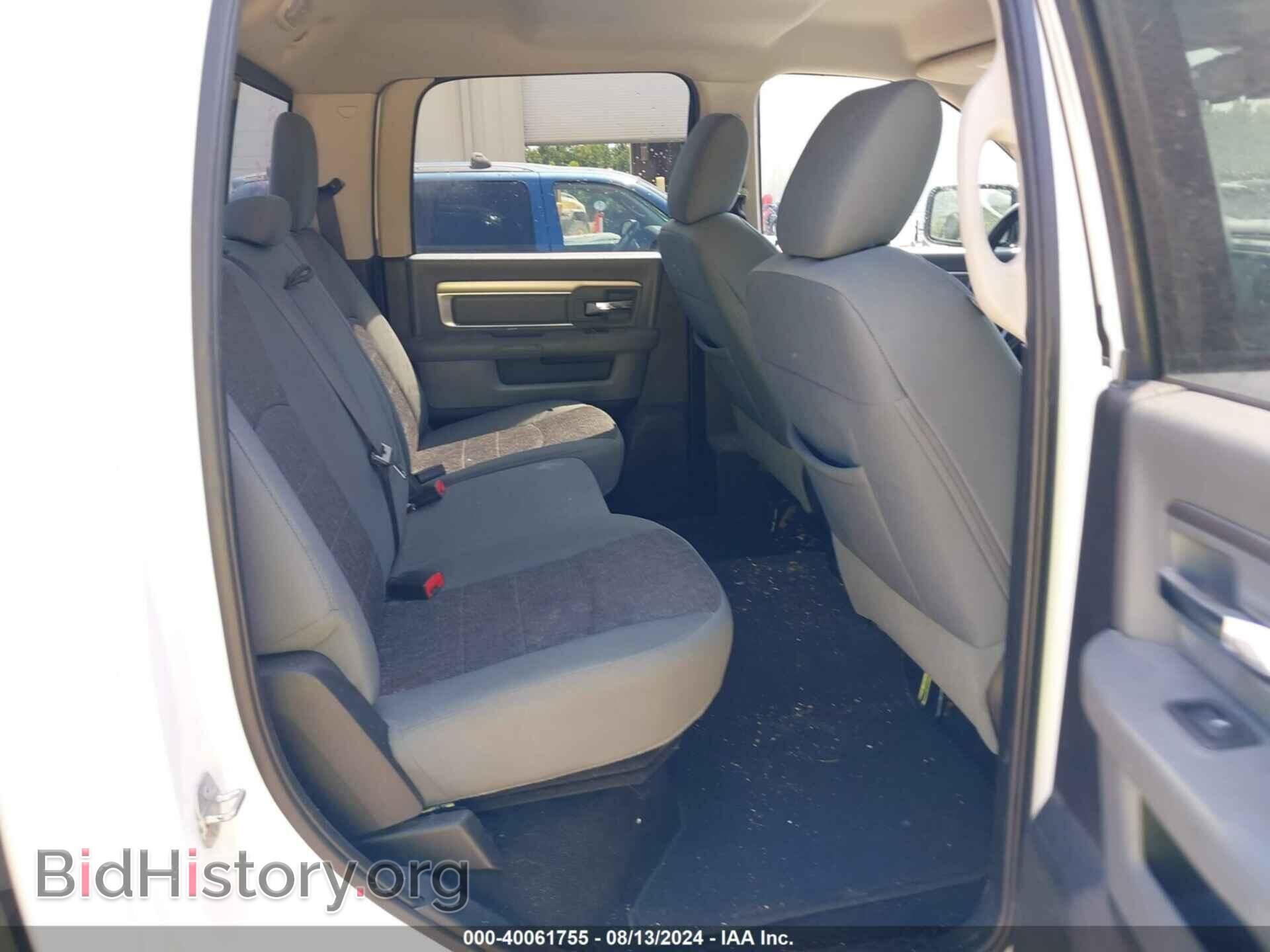 2016 RAM 1500 - VIN: 3C6RR7LT6GG181548 - Фото 8