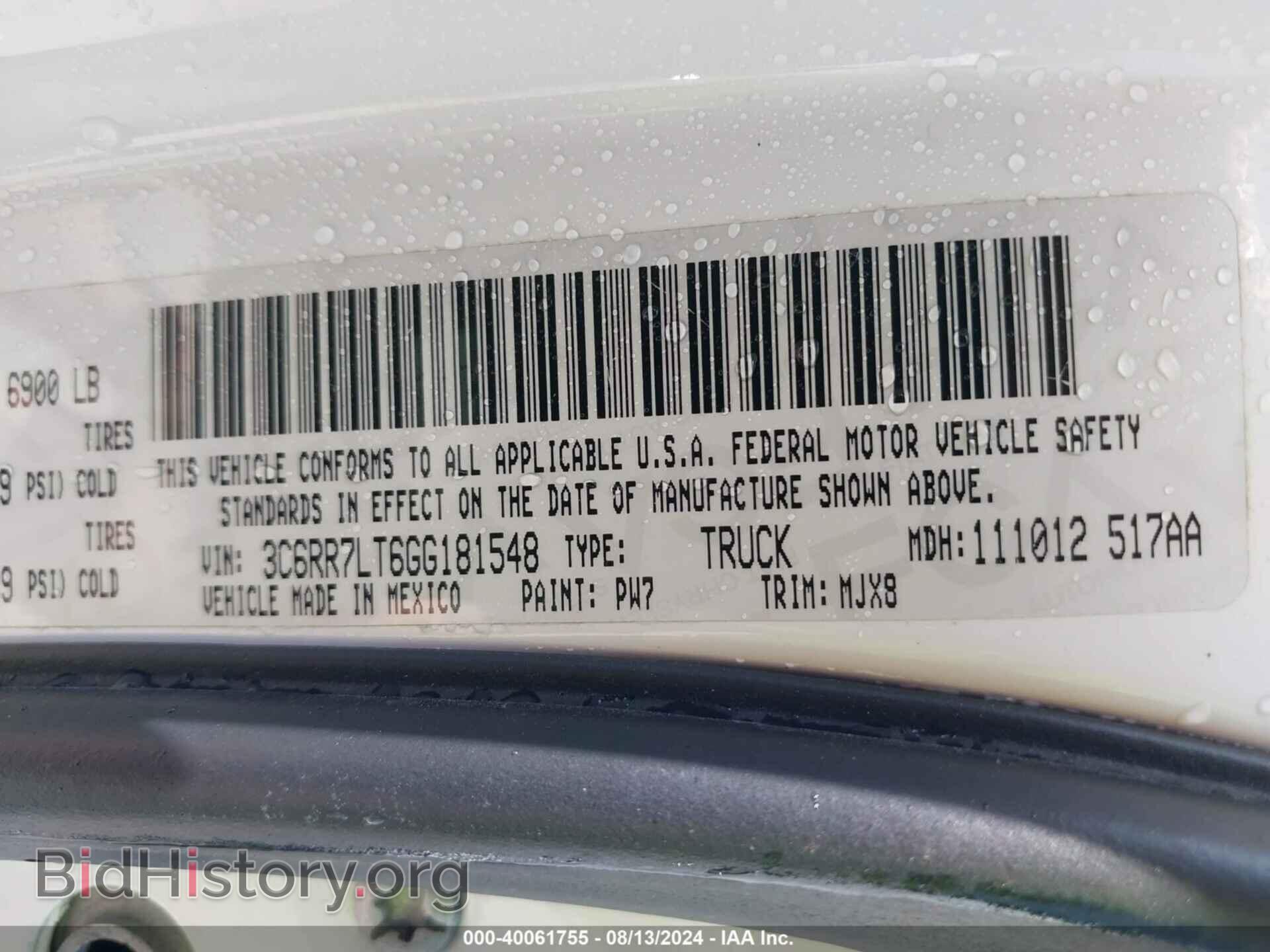2016 RAM 1500 - VIN: 3C6RR7LT6GG181548 - Фото 9