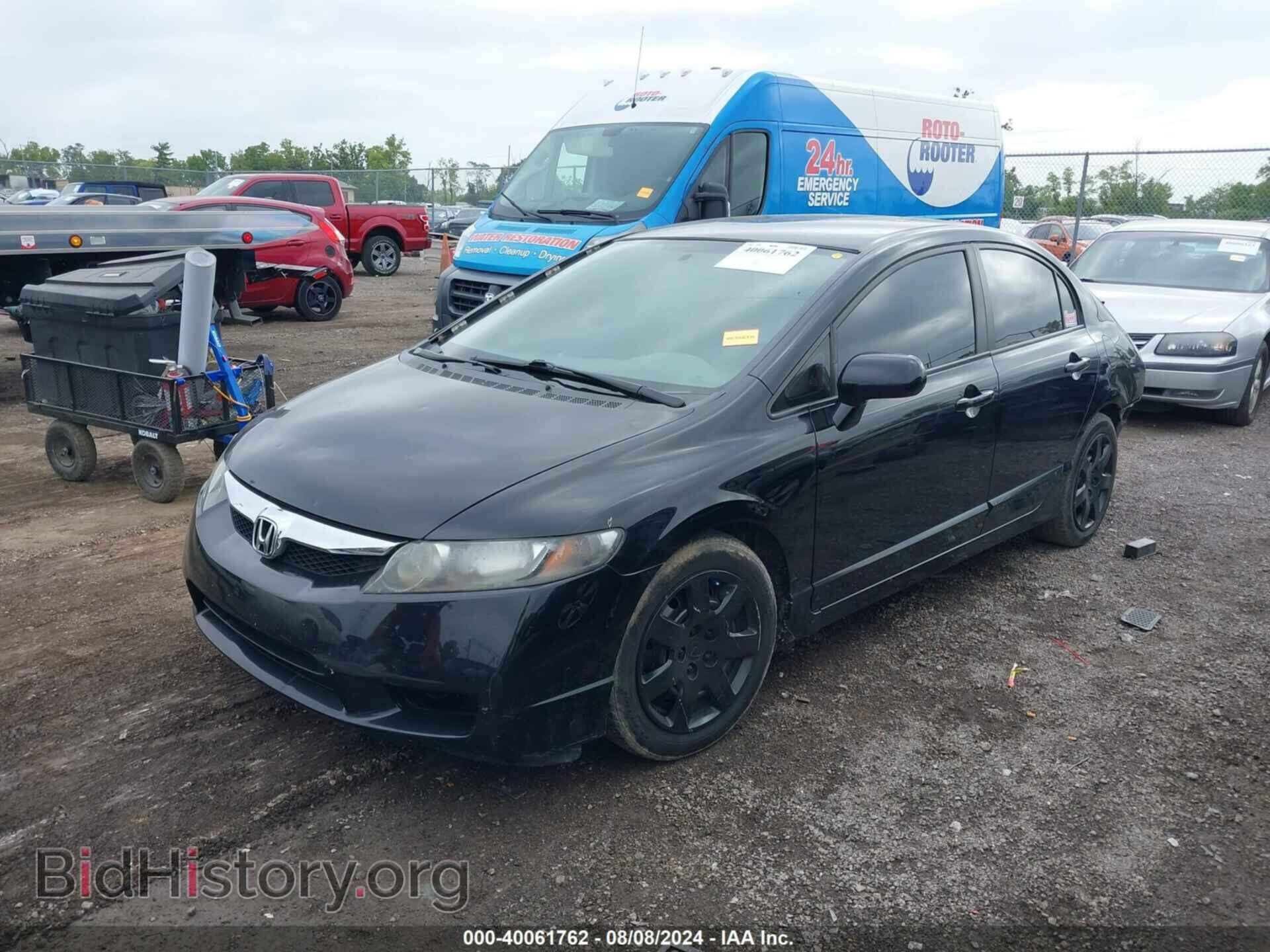 2011 HONDA CIVIC - VIN: 19XFA1F57BE049500 - Фото 2