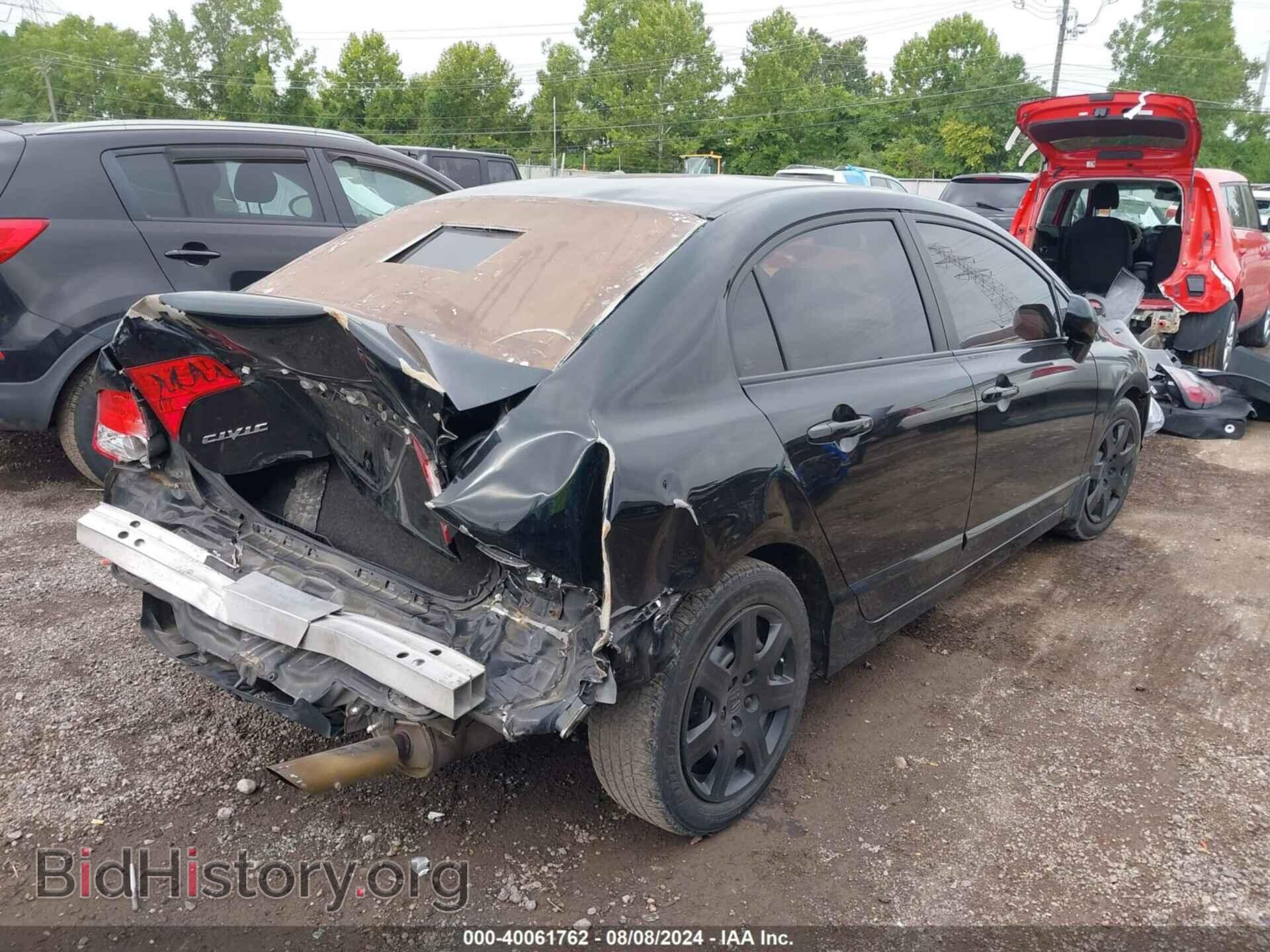 2011 HONDA CIVIC - VIN: 19XFA1F57BE049500 - Фото 4