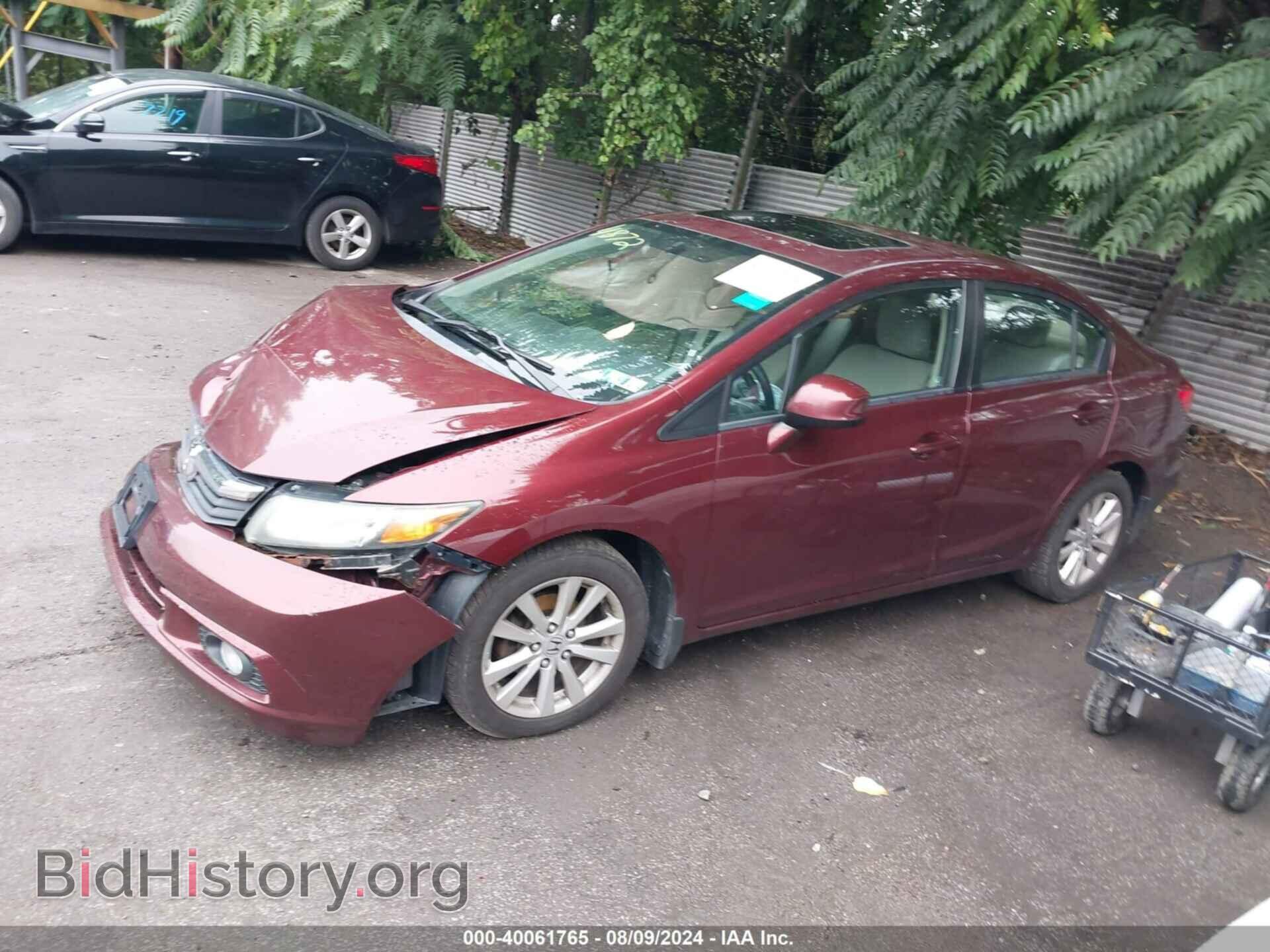 2012 HONDA CIVIC - VIN: 2HGFB2F88CH514872 - Фото 2